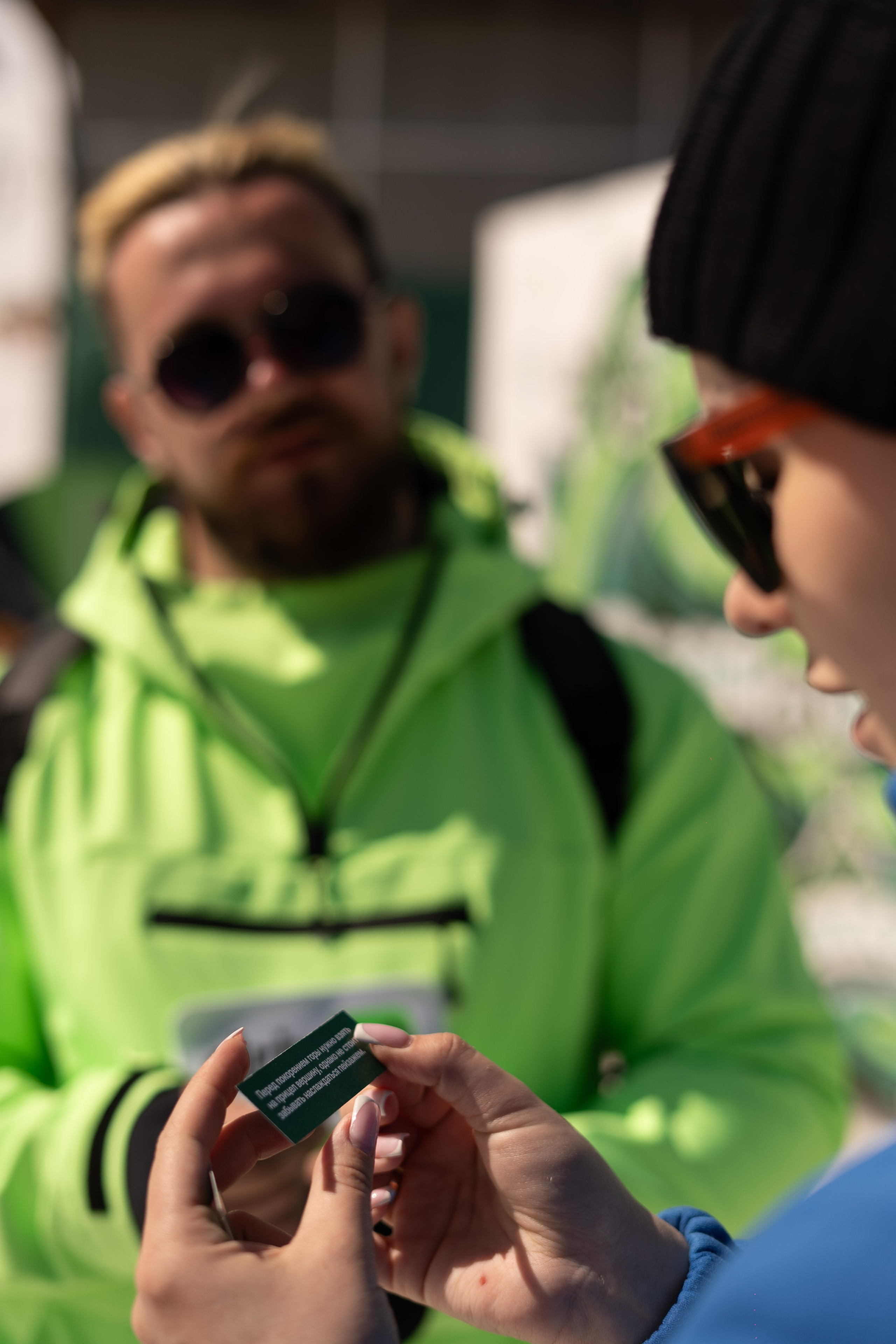 Грелка 16.04.24. Анастасия Паршукова — фотограф Шерегеш Новосибирск