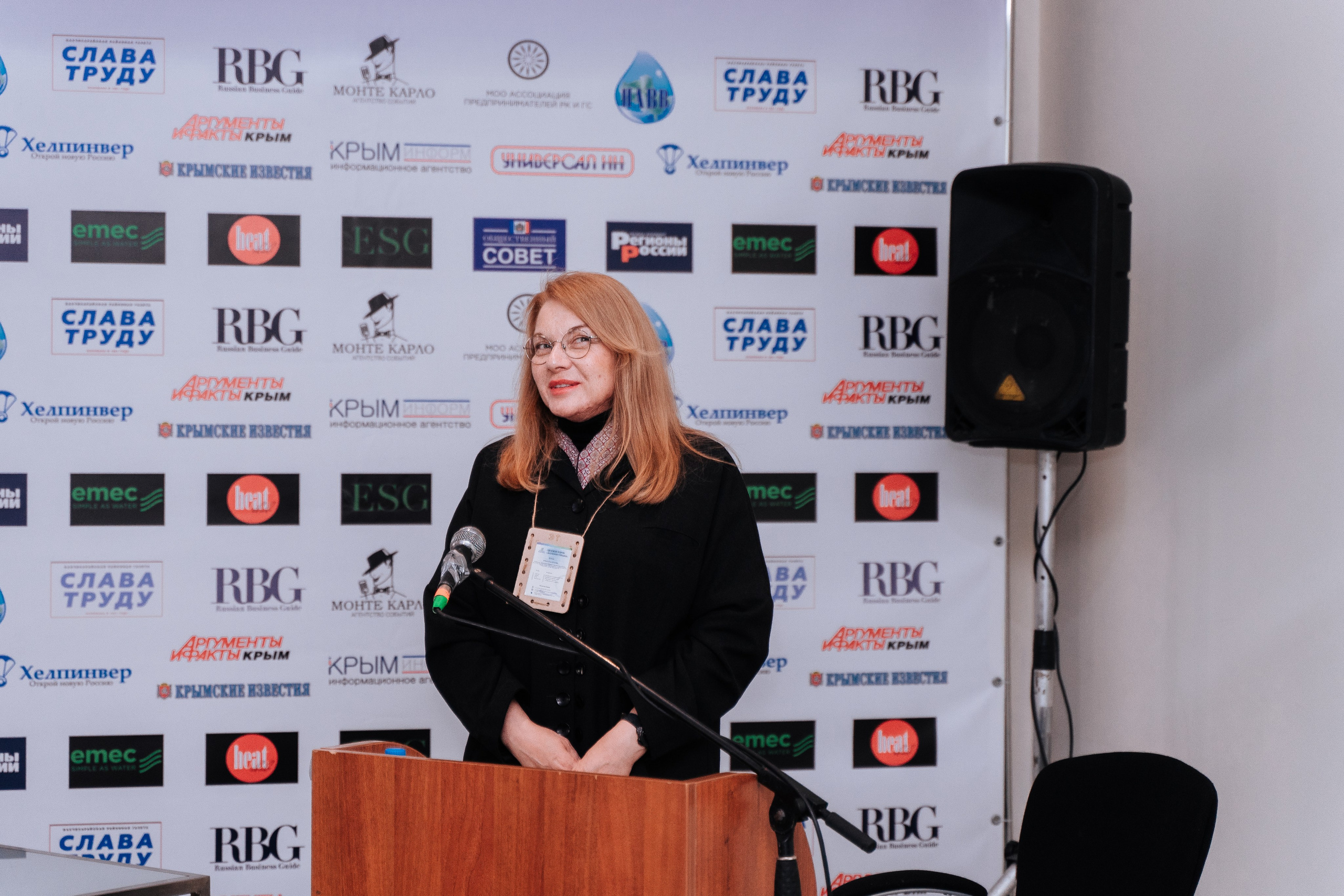 Экология туризма. Свадебный фотограф в Симферополе