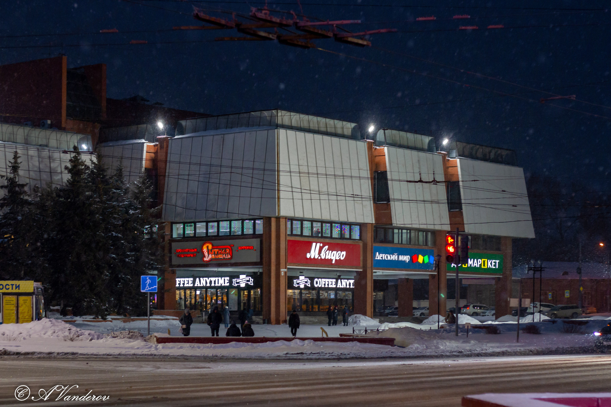 Омск 2024. Фотограф Омск | Александр Вандеров