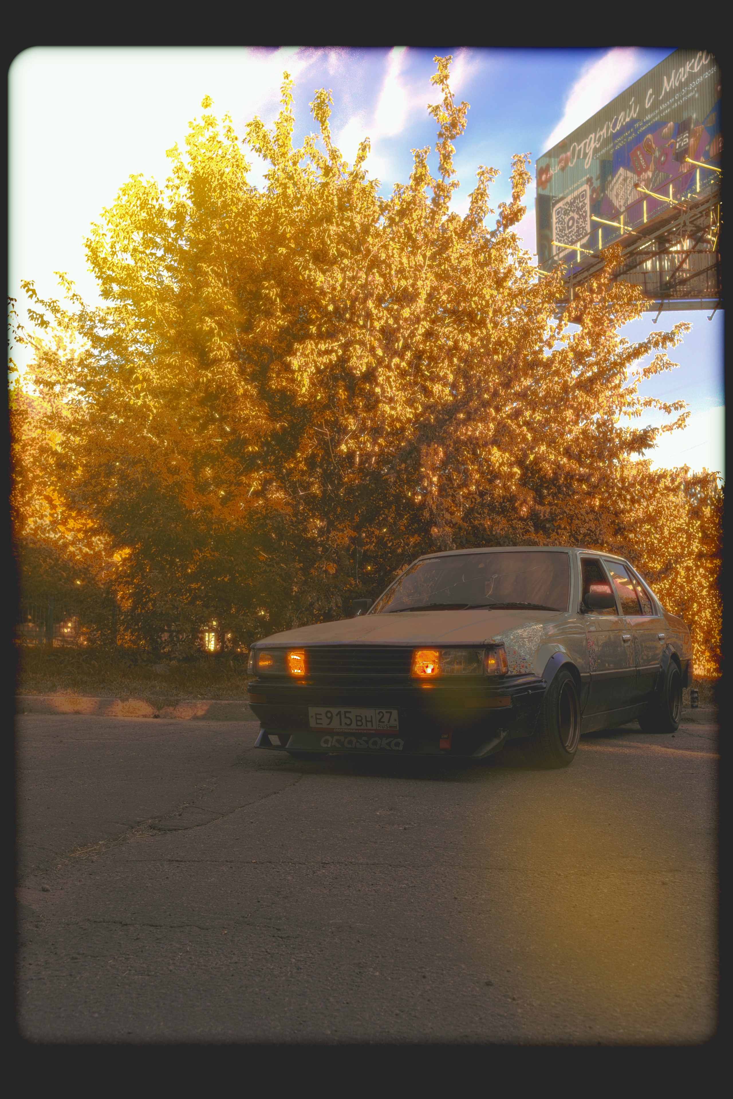 ГОРОД. OSTERMAN — винтажно-ностальгическая фотография | Хабаровск
