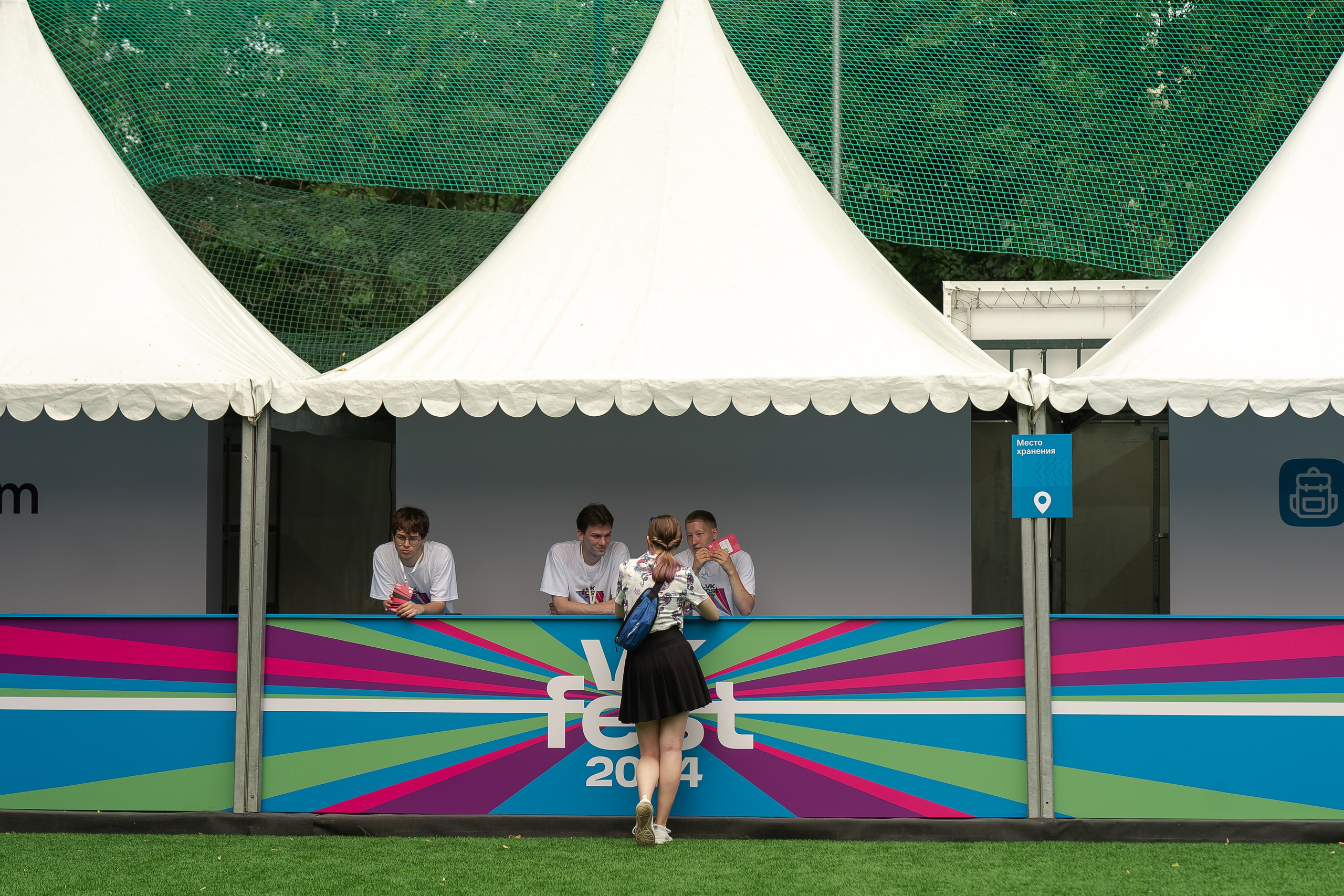 ВК ФЕСТ. Репортажный и свадебный фотограф в Москве