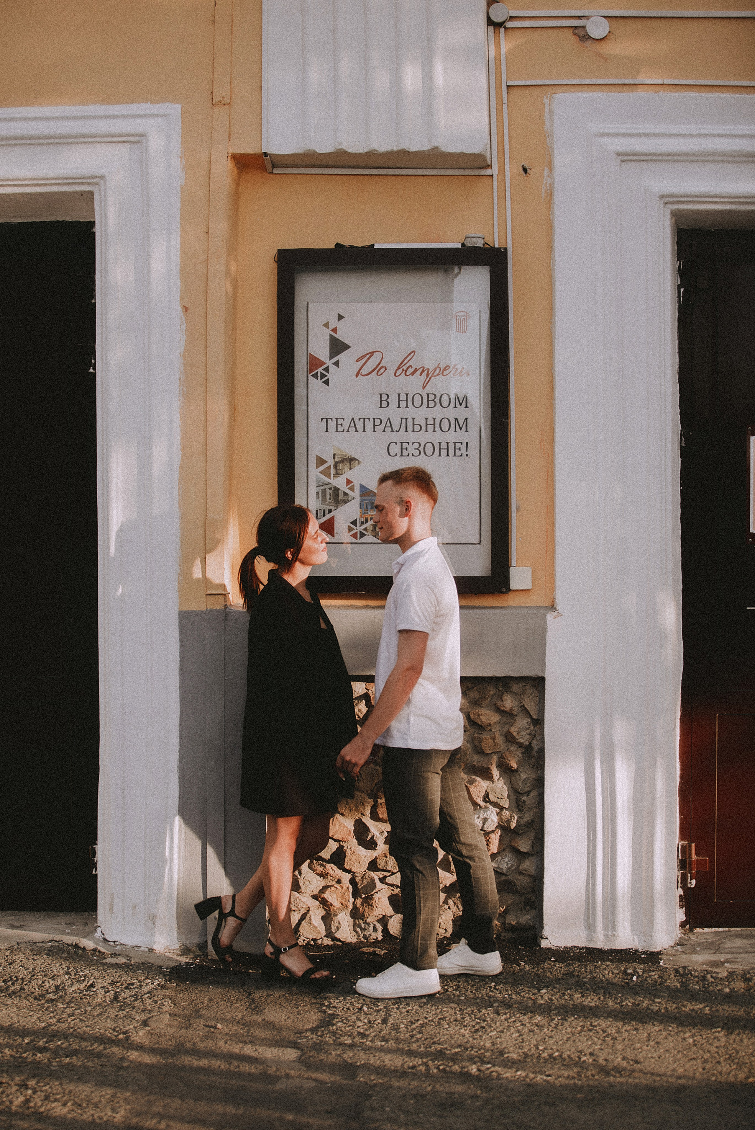 Ксюша и Леша. Фотограф|Катя Рикошетер