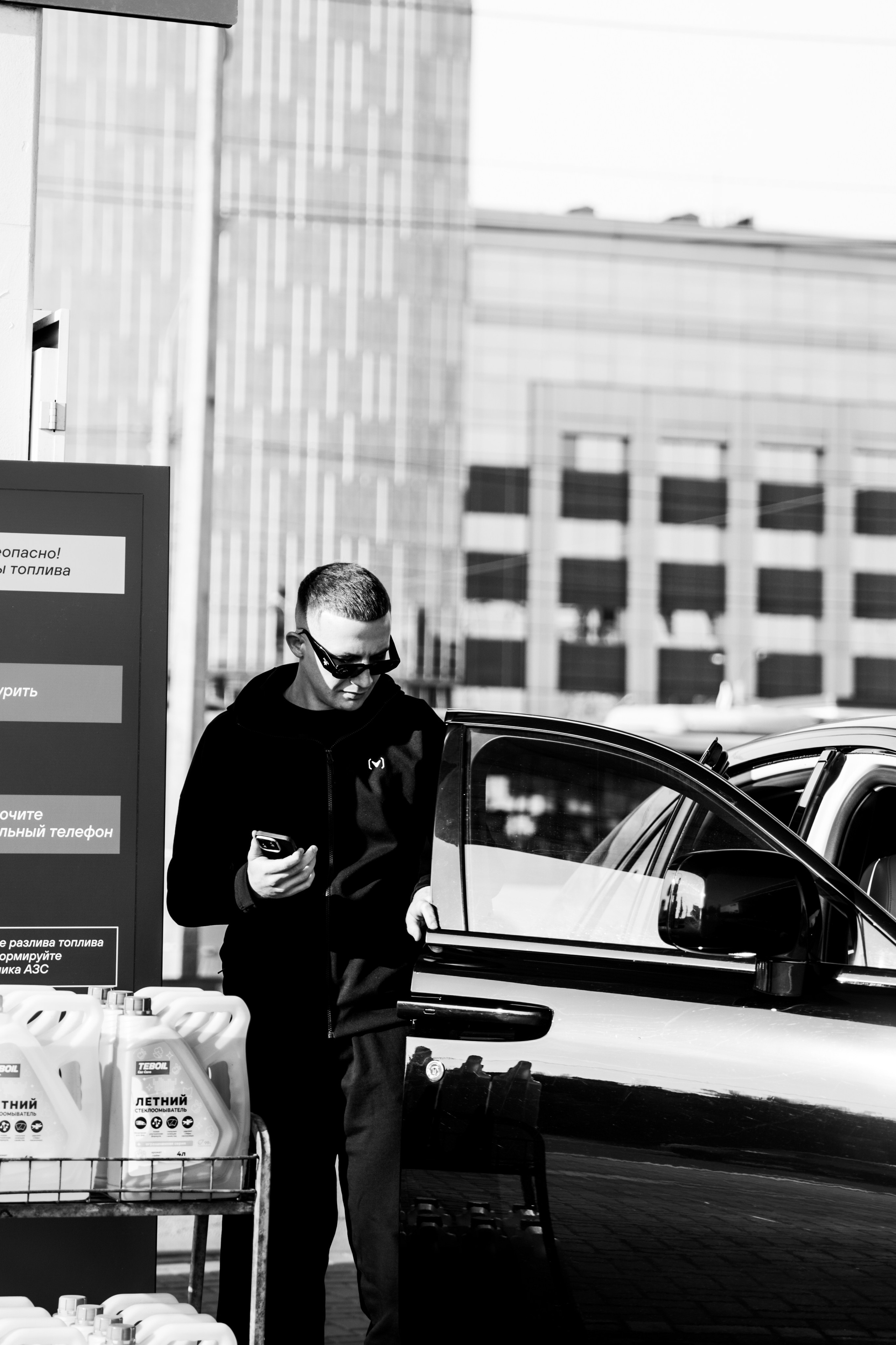 ICEGERGERT×PEREKUPCHINO. АВТОСПОРТИВНЫЙ ФОТОГРАФ