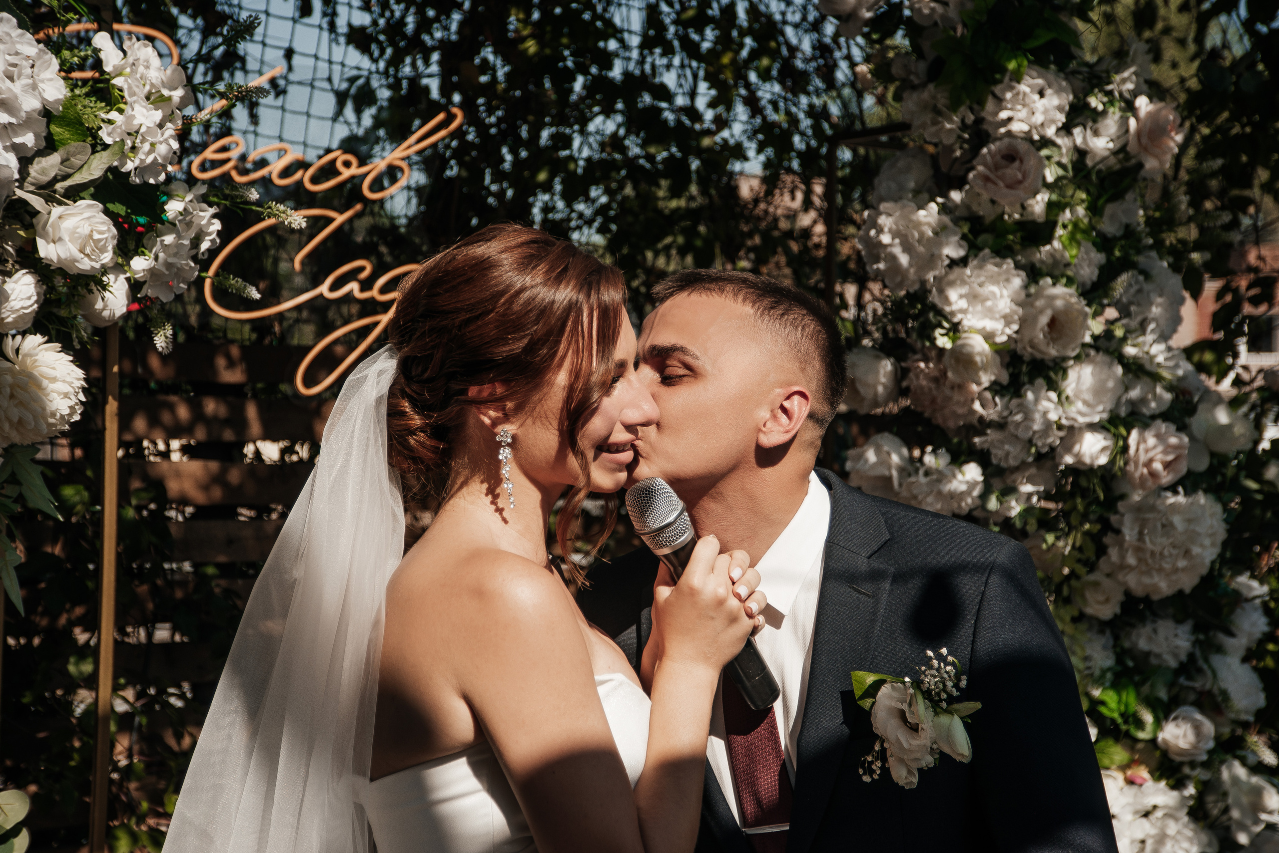 Диана и Даниил. Свадебный и семейный фотограф Ростов-на-Дону Евгения Борисова