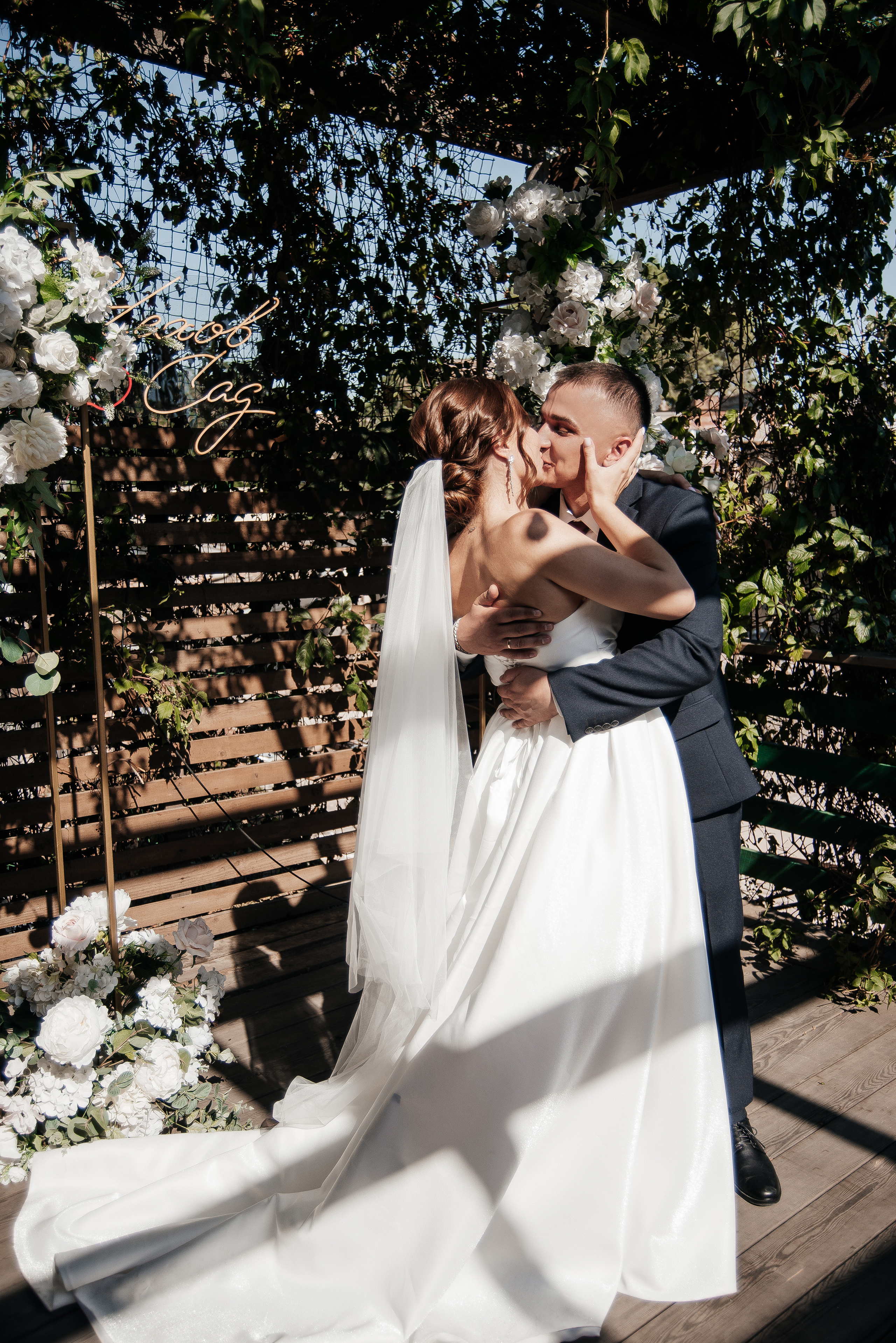 Диана и Даниил. Свадебный и семейный фотограф Ростов-на-Дону Евгения Борисова