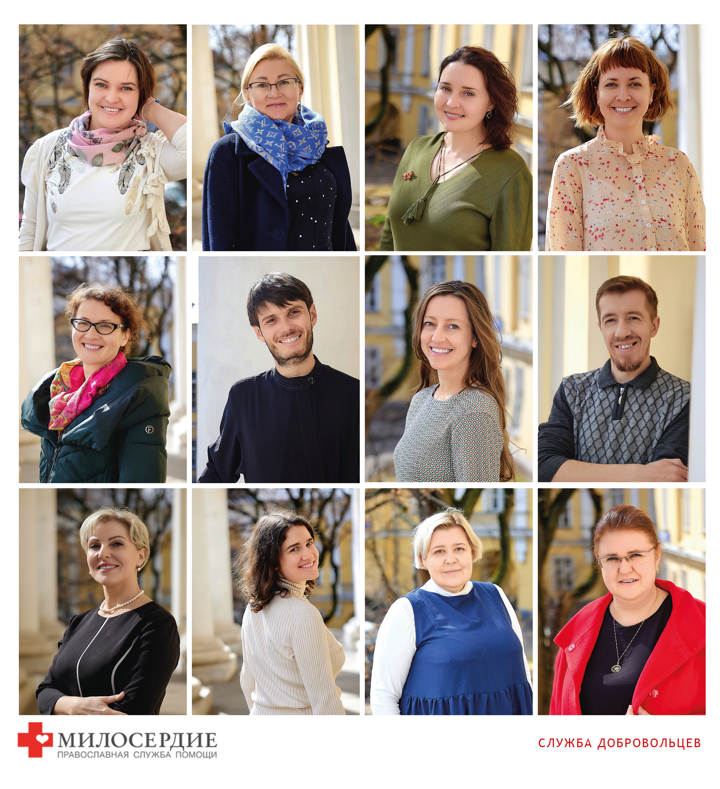 Бизнес портреты. Фотограф Ирина Абзалова