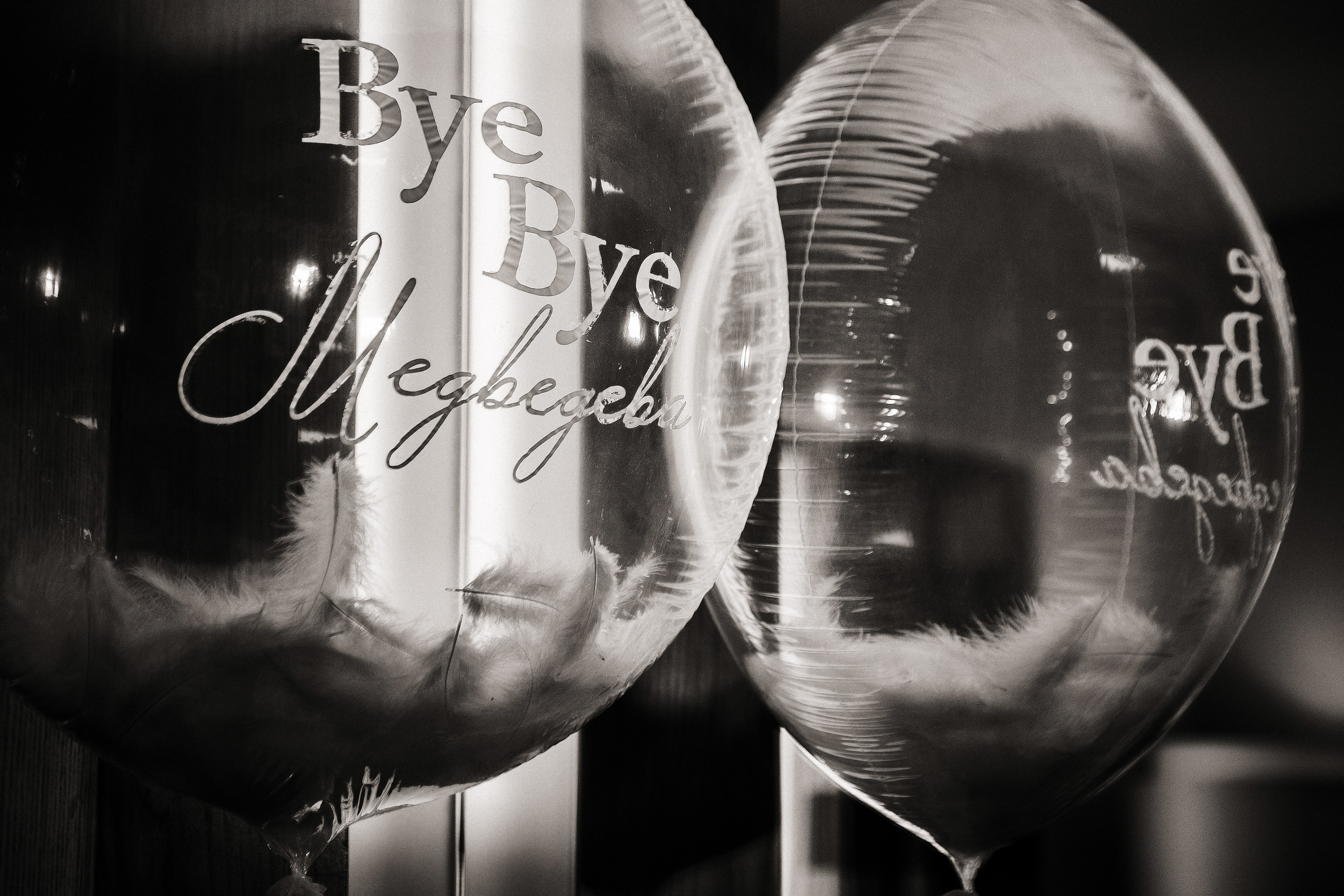 Екатерина Денис. Свадебный и семейный фотограф в Москве и Подмосковье Лариса Козлова