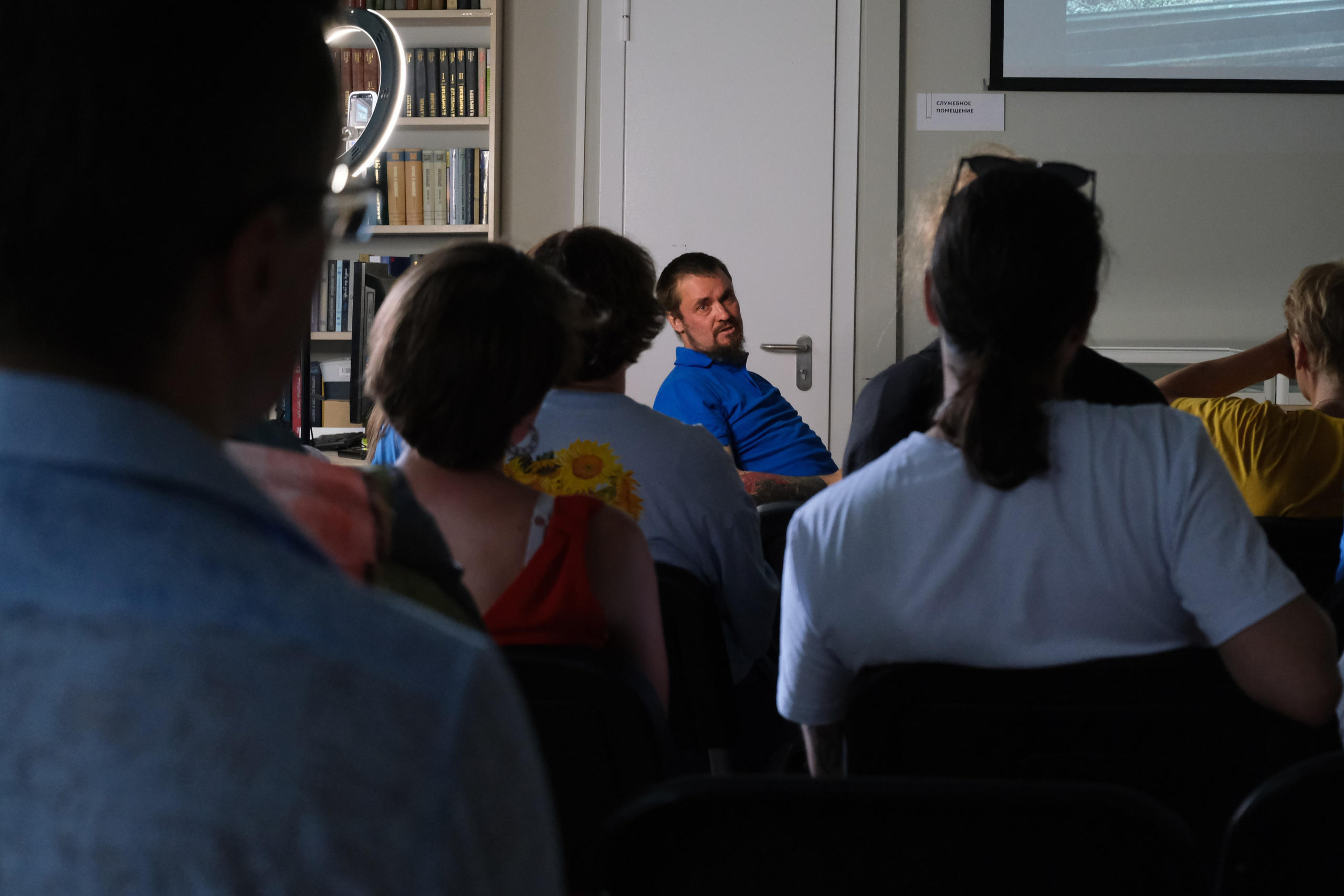 Синяя в Москве 05.07 — 20.08.25. Фотострелка