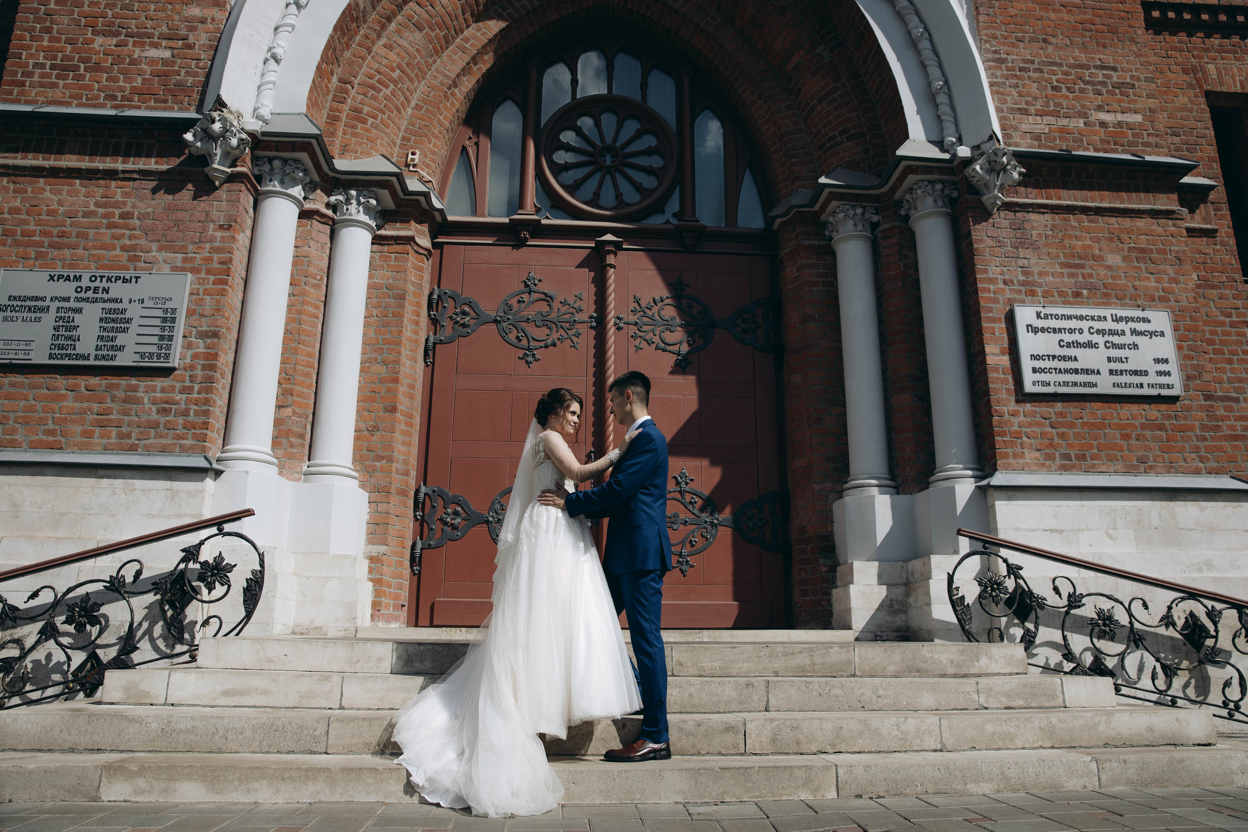 Лиана и Павел. Фотограф Егор Михайлов | Самара, Москва, Сочи