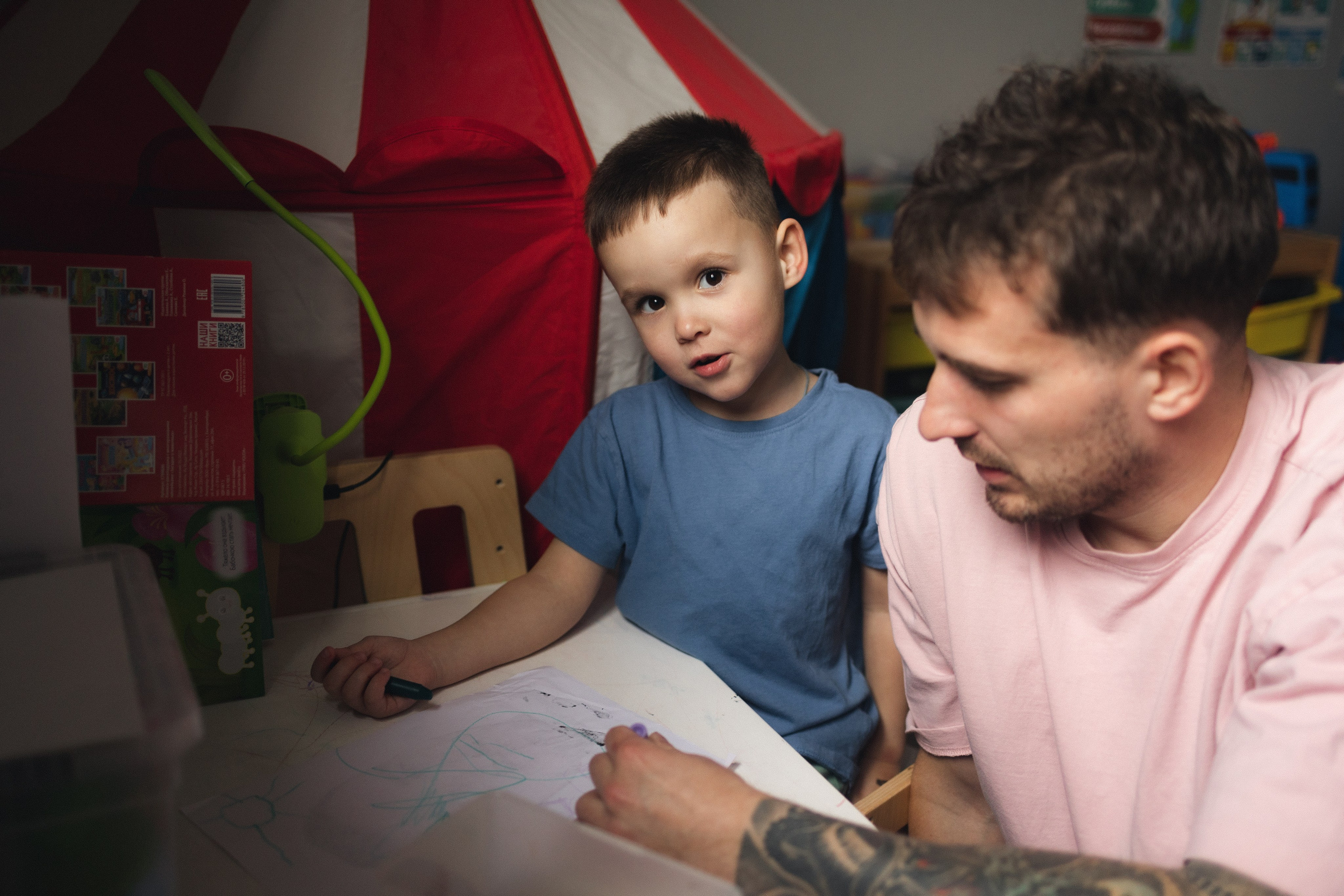 Появление брата. Фотограф из Петербурга