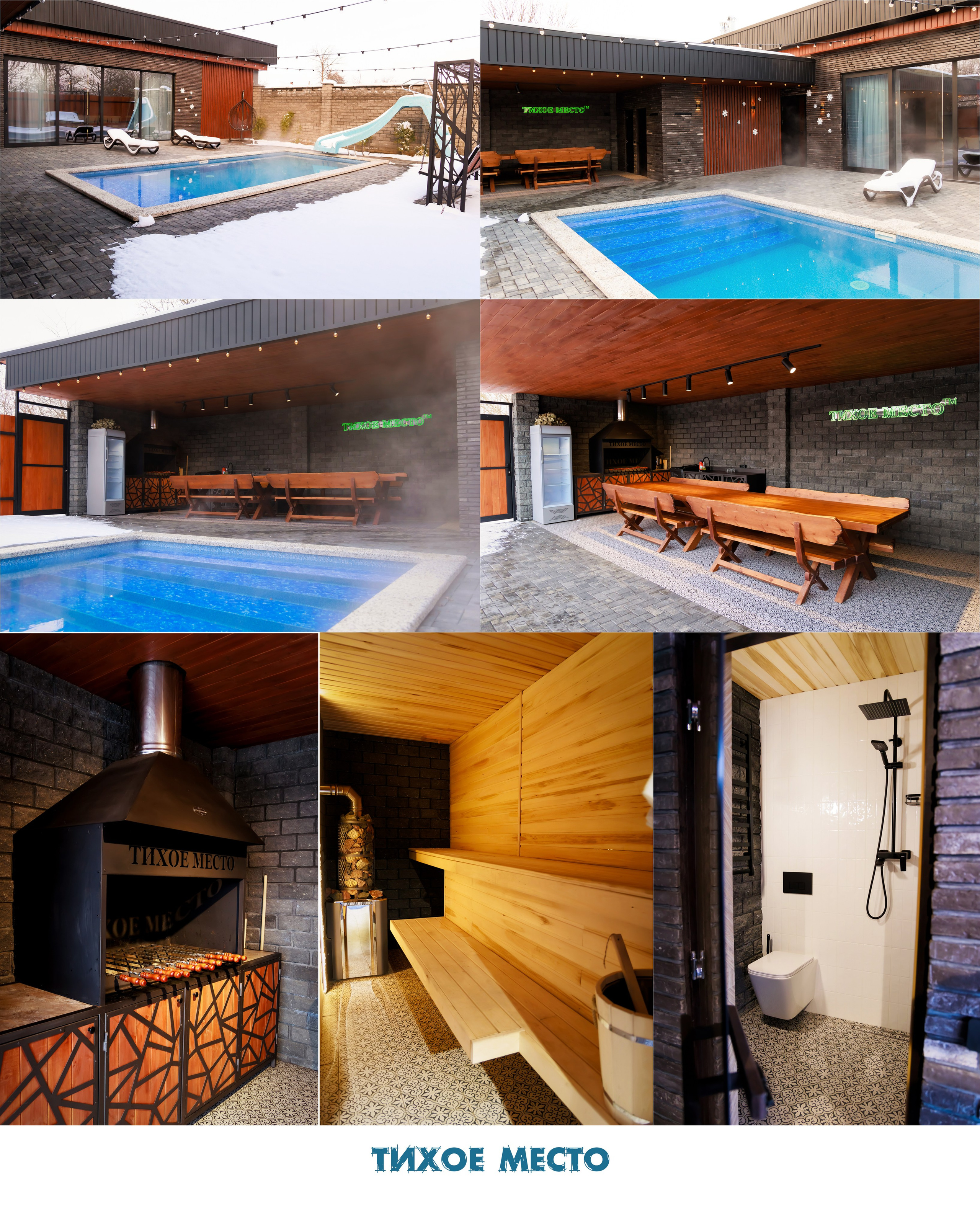 Интерьерная и рекламная съёмка. Свадебный и семейный фотограф в г. Майкопе (выезд по республике и краю)