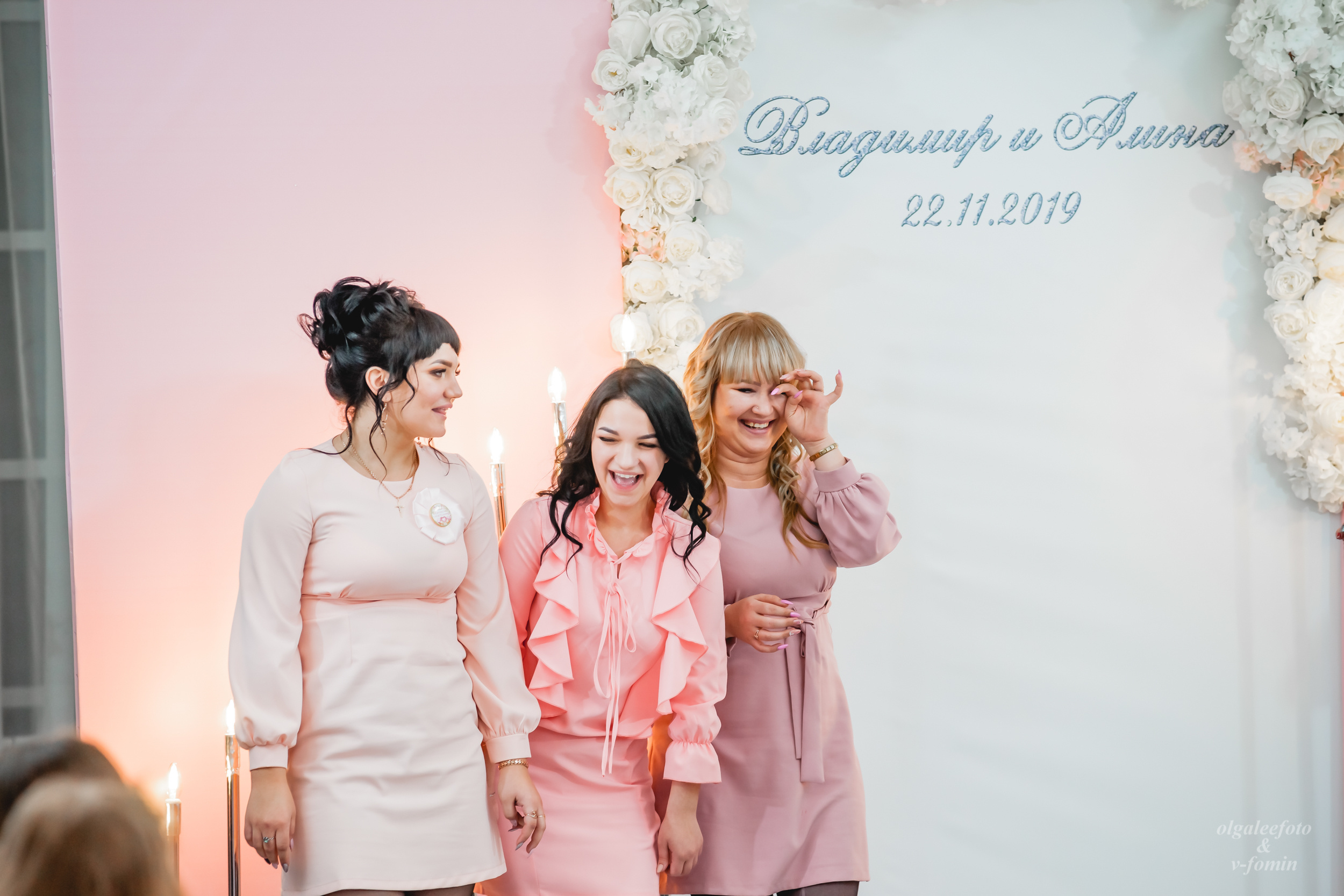 Алина и Владимир. Ольга Ли свадебный семейный фотограф Иркутск