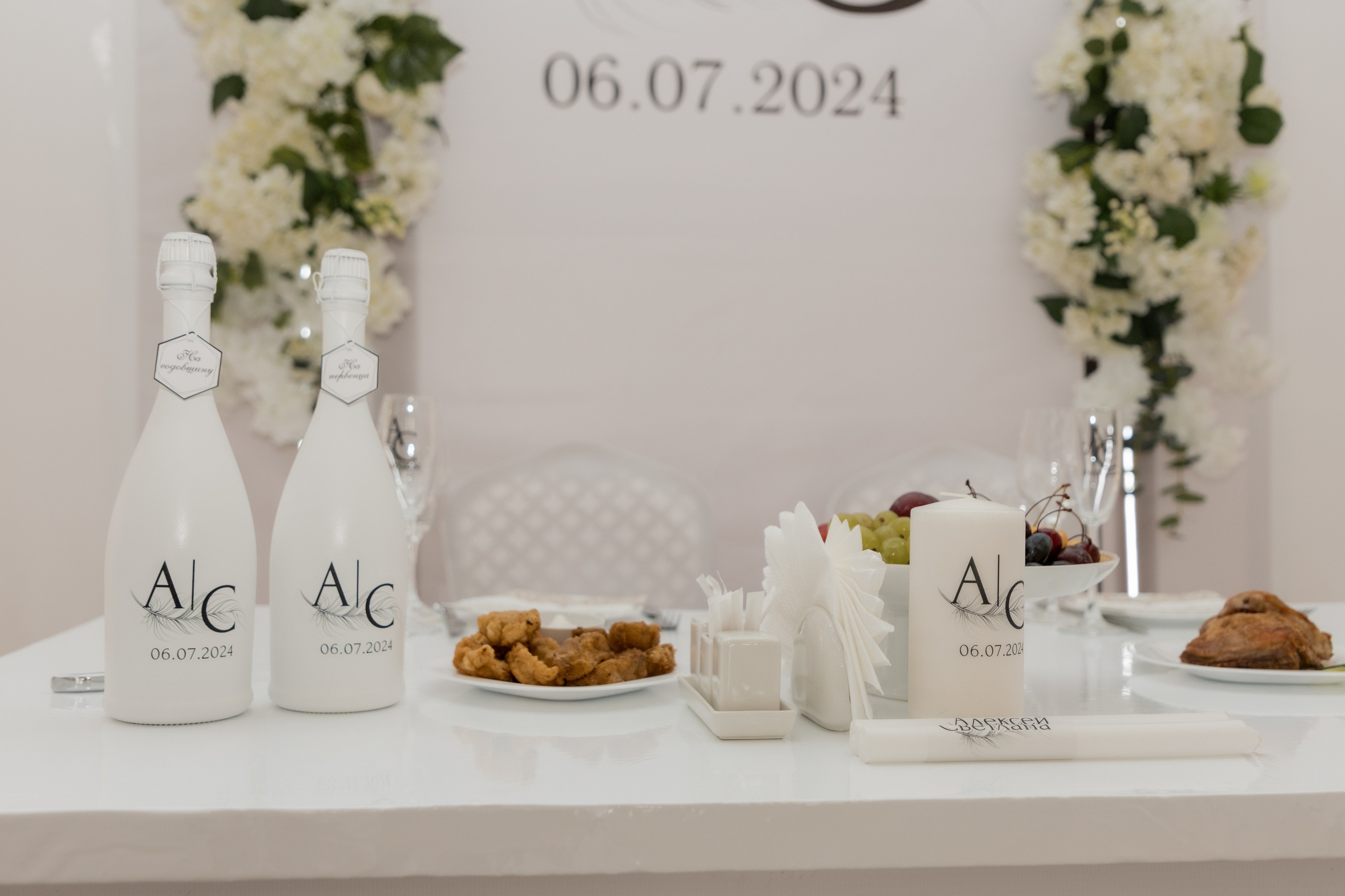 Алексей и Светлана (сокращено). Свадебный фотограф Ангелина Сунгатулина | Саратов | Балаково | Вольск