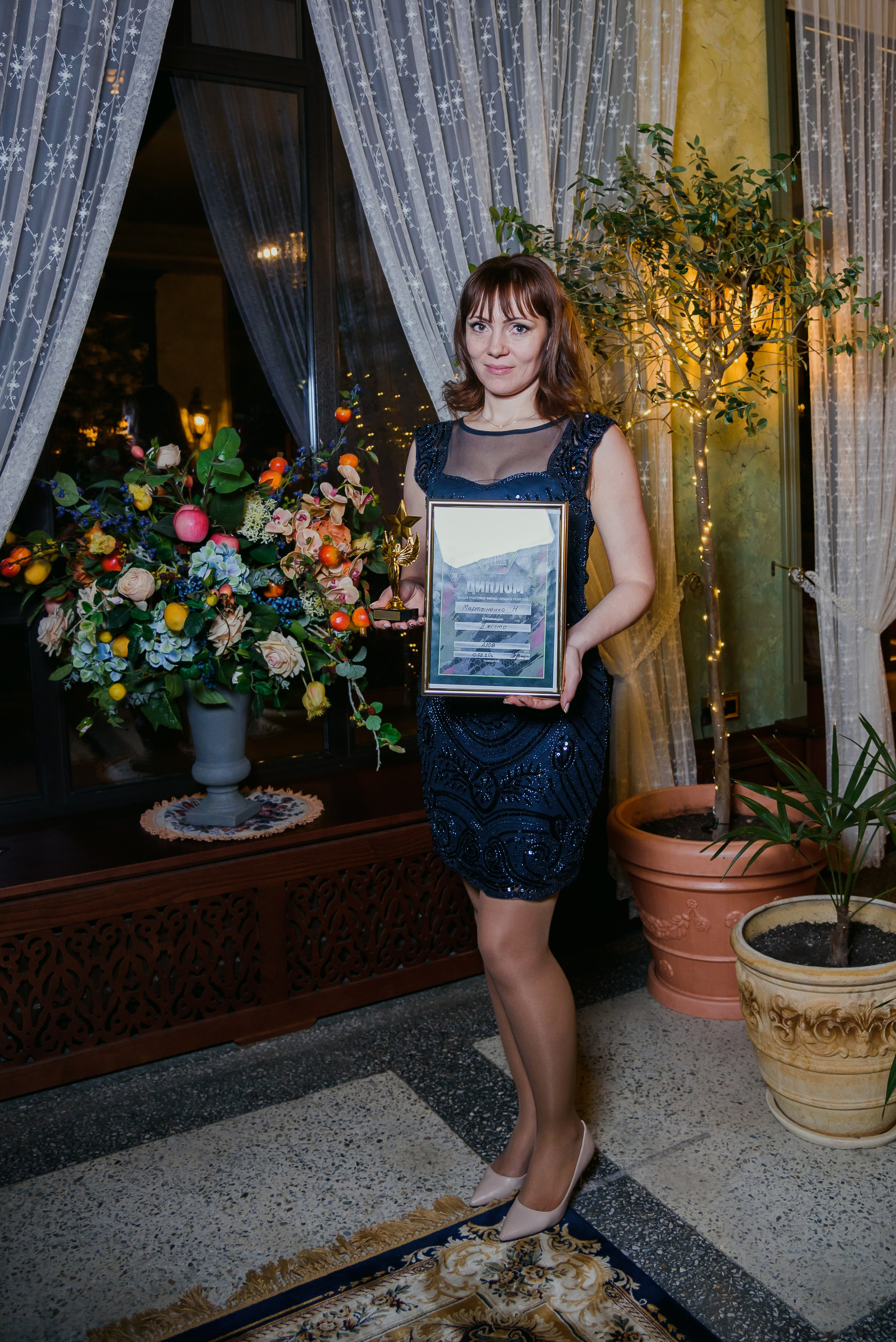 Зимний сад. Фотограф Галина Нестерова