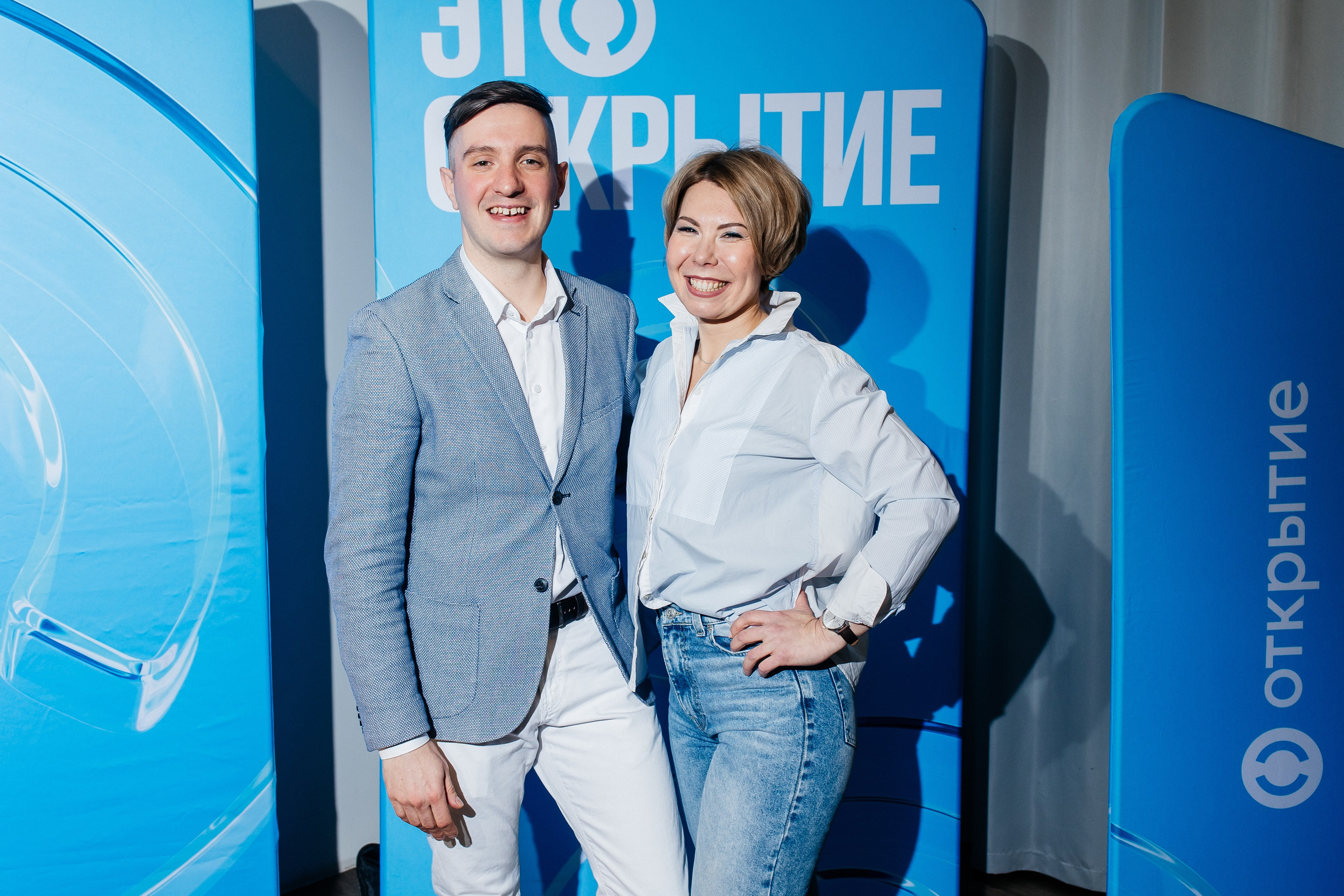 Банк Открытие 2023. Свадебный и портретный фотограф Алина Иванова. Екатеринбург-Москва