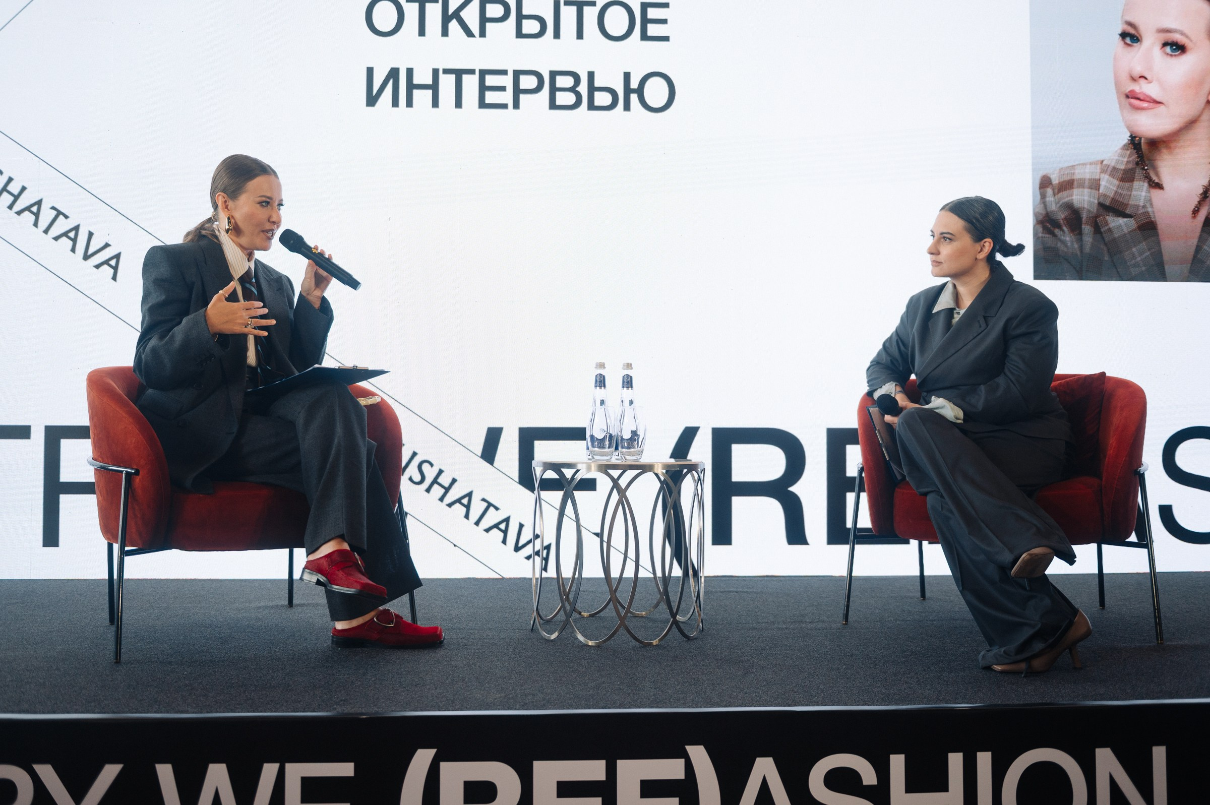 ReFashion 2025. Модный бизнес-кампус. Проект Ксении Собчак. Сайт фотографа Данилы Пащенко