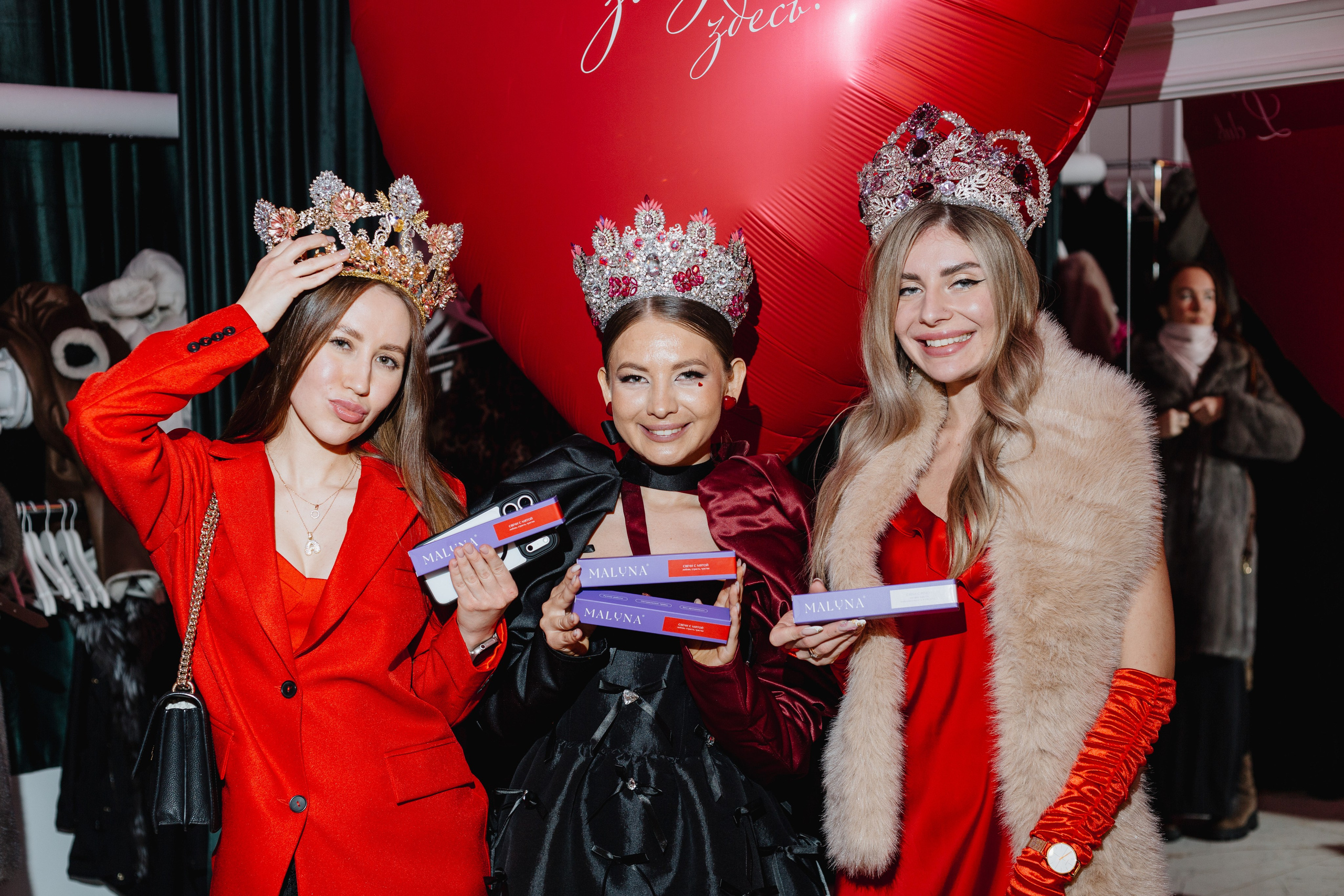 Love party. Портретный фотограф Москва Юлия Трякина