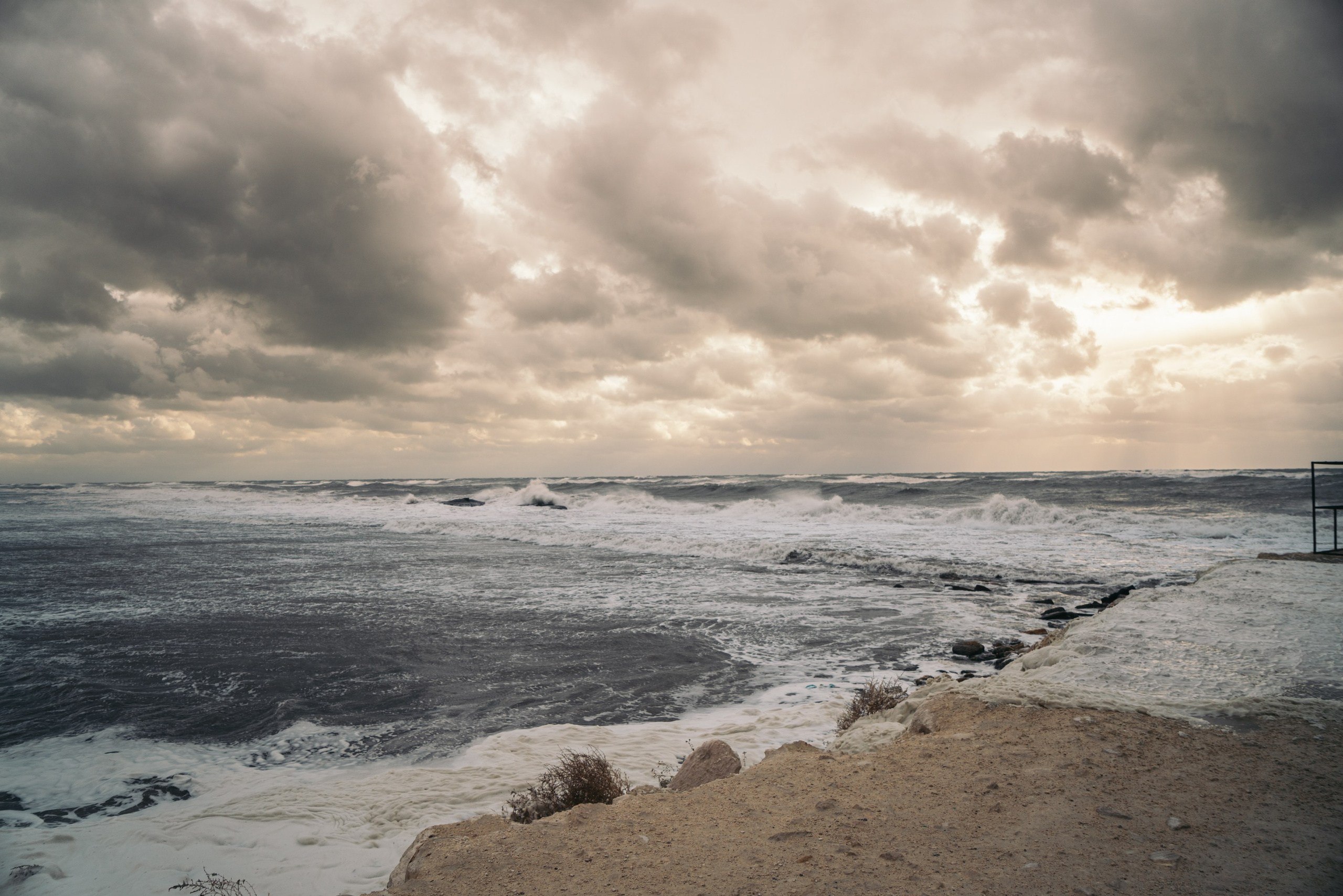 Актау, Ноябрь 2024