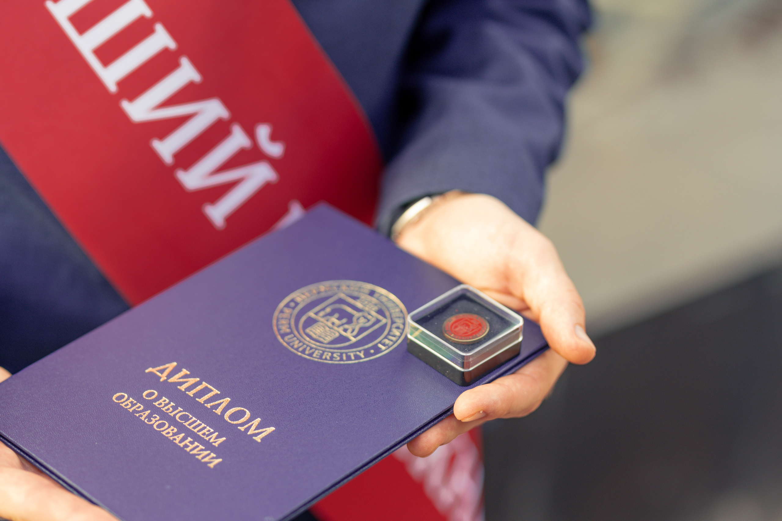 Ректорский бал в ПГНИУ, Июль 2024