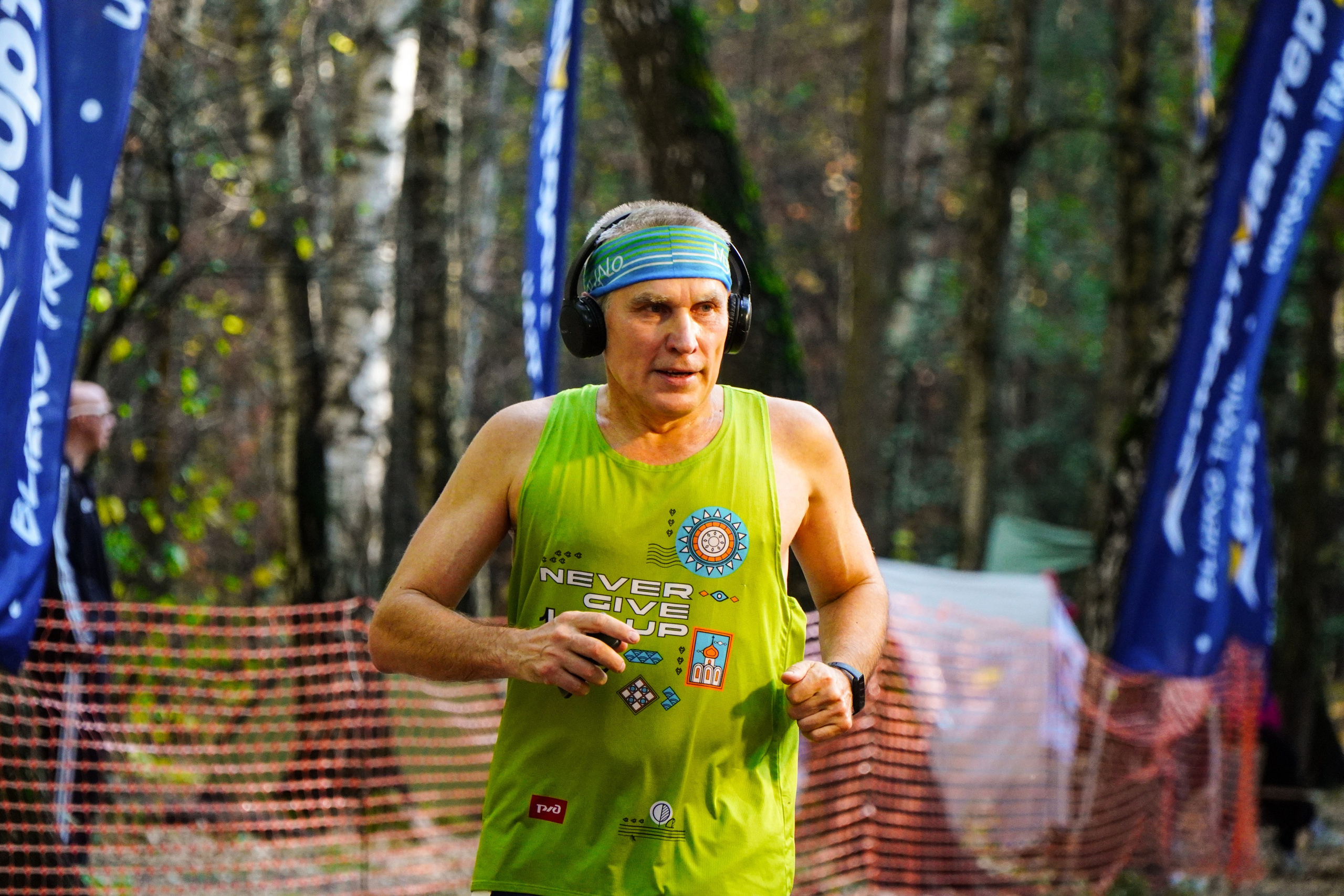 Backyard Ultra Moscow 2024. Роман Капилюшов. Бег. Фото. Видео. г. Люберцы