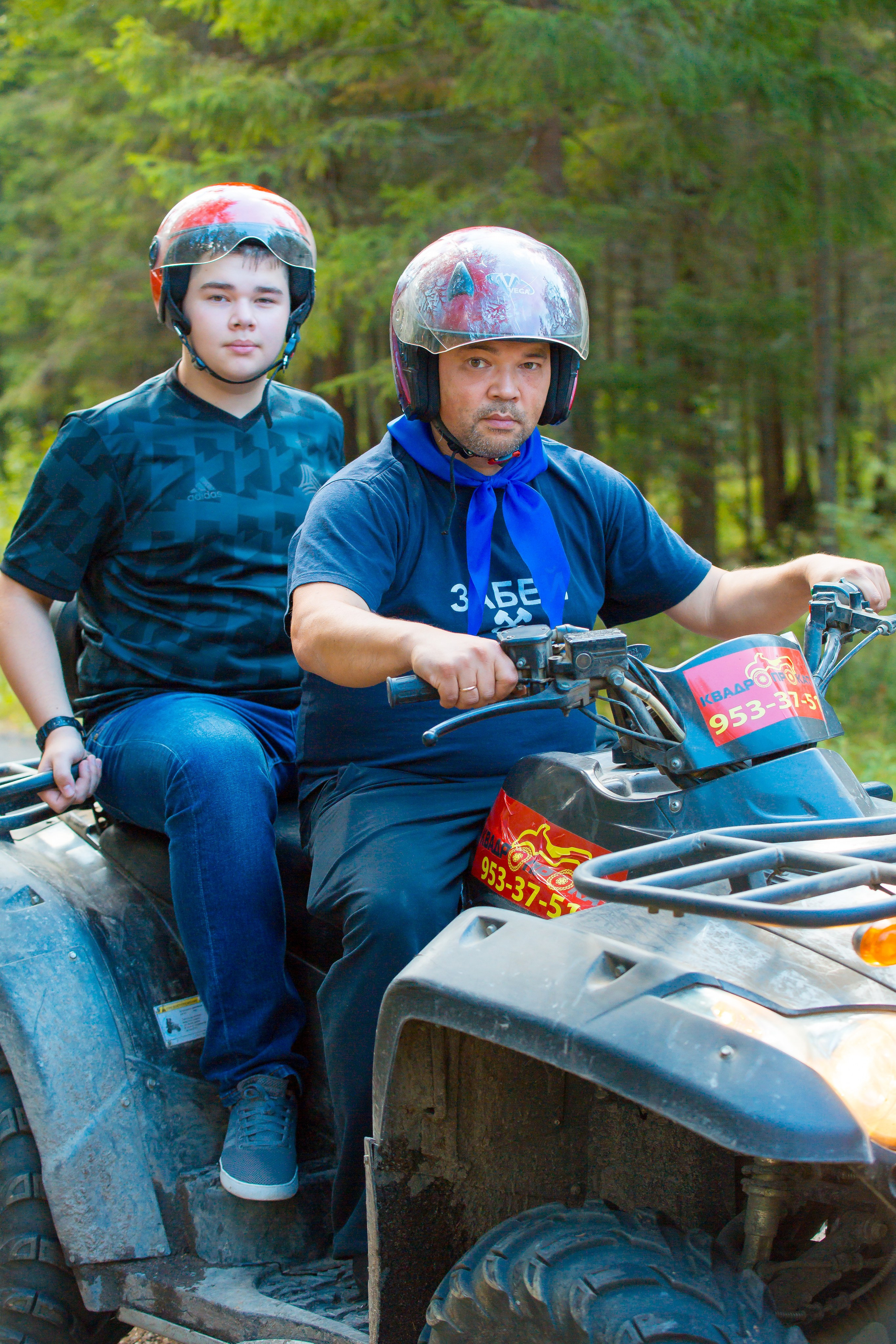 КОРПОРАТИВ РАПСОДИЯ. Главная