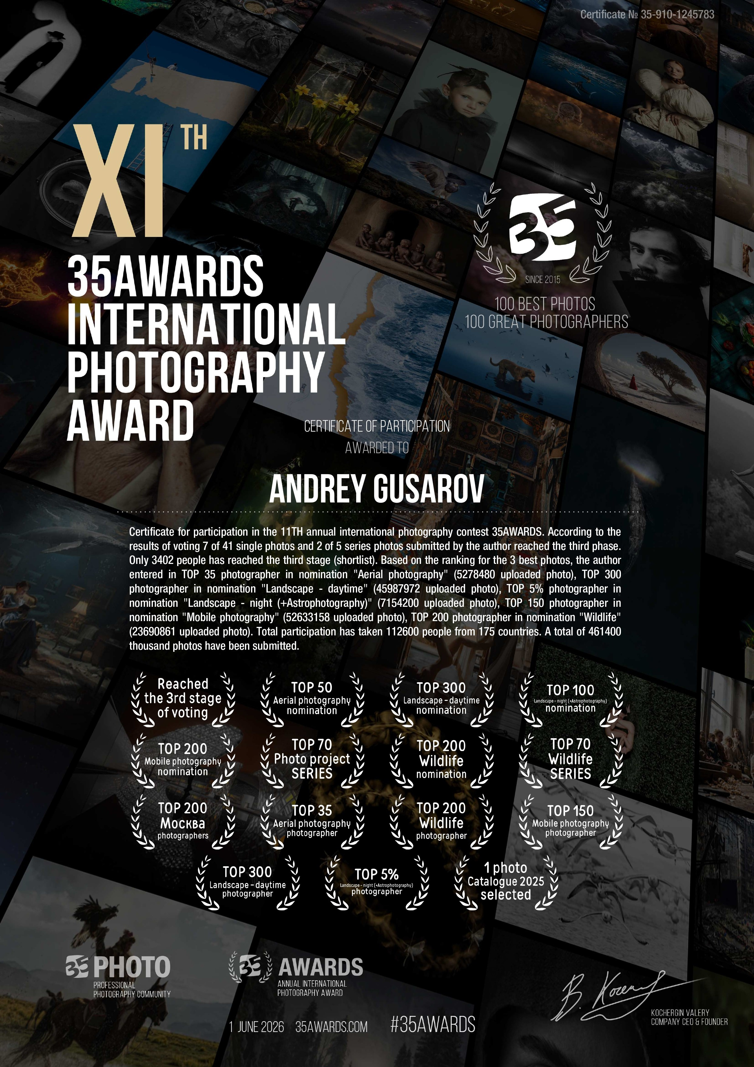 Дипломы 35AWARDS. Andrew Gusarov Nature Photography