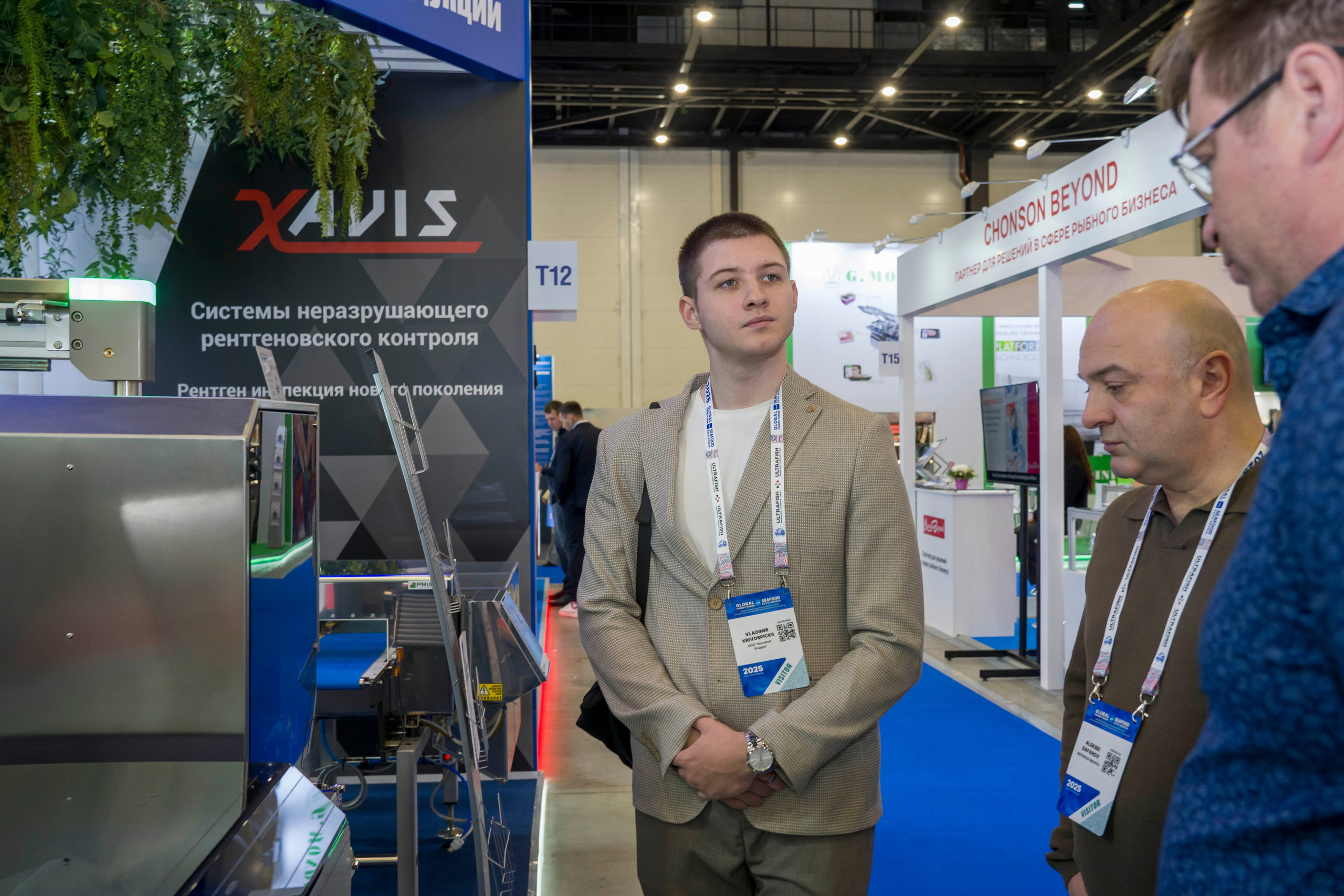 ЭКСПОФОРУМ рыбопромышленный форум. Фотограф в Санкт-Петербурге. Репортажная и все съёмки для бизнеса