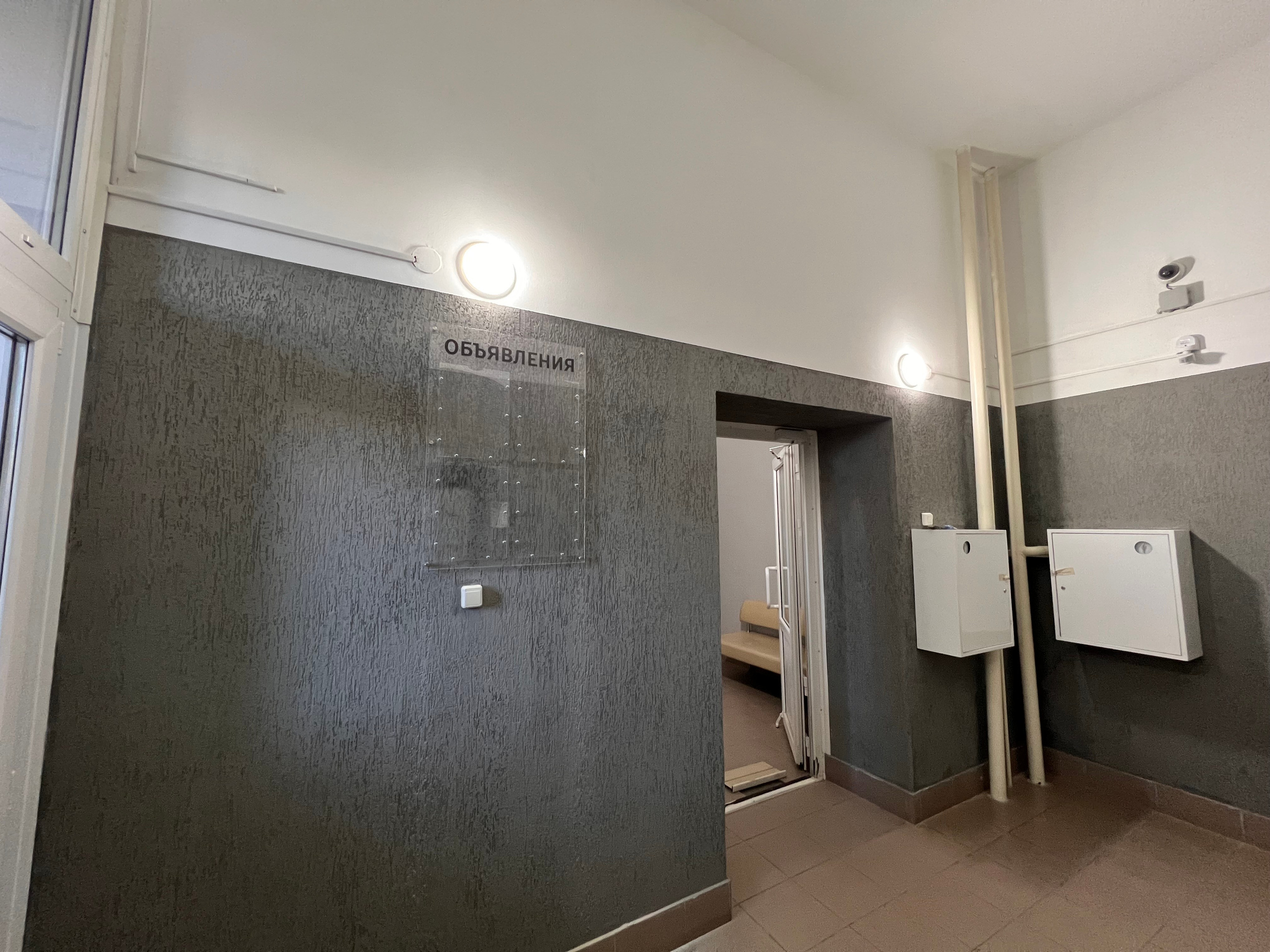 Ремонт подъездов