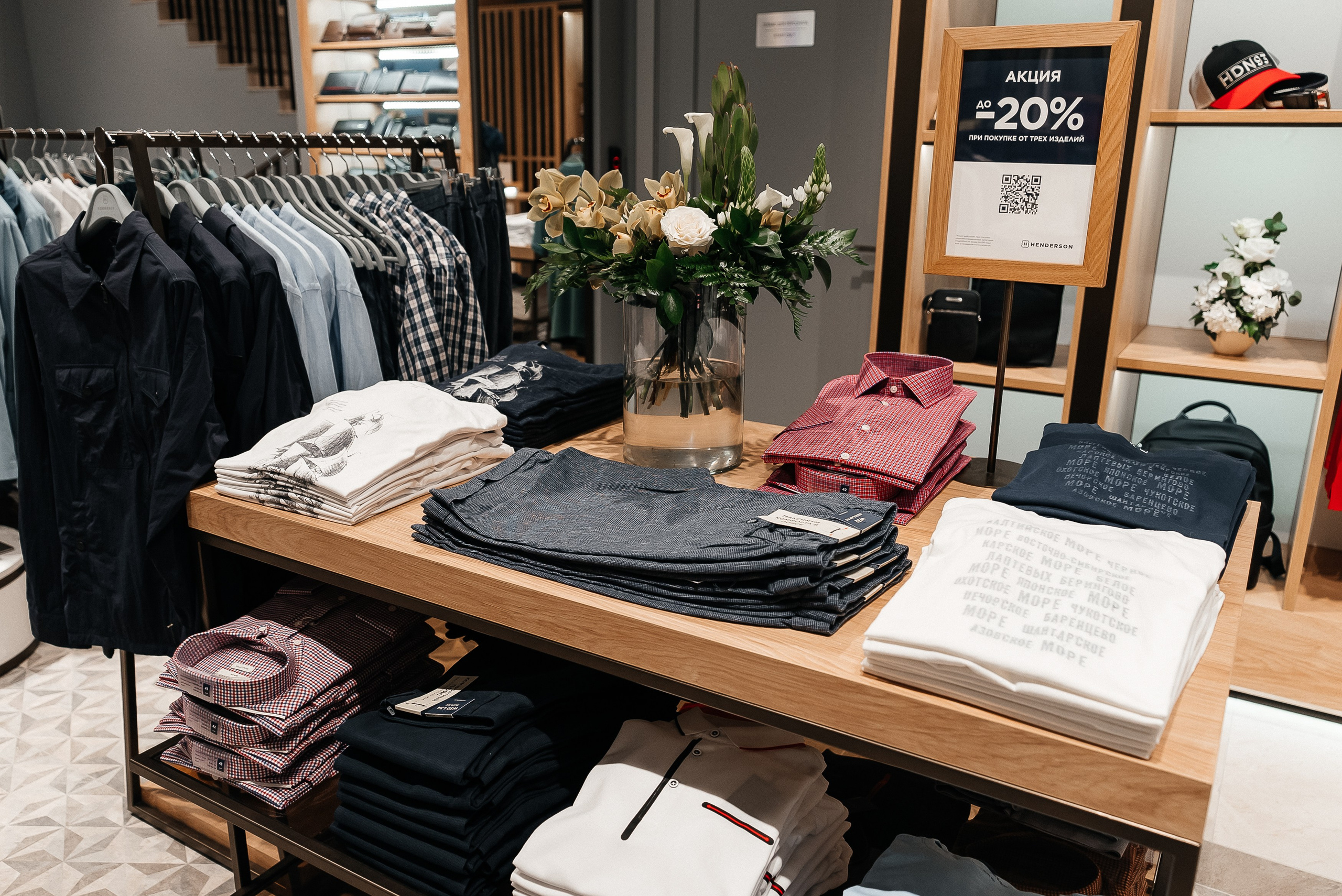 Henderson. Павел Краснов — Свадебный и репортажный фотограф в Москве