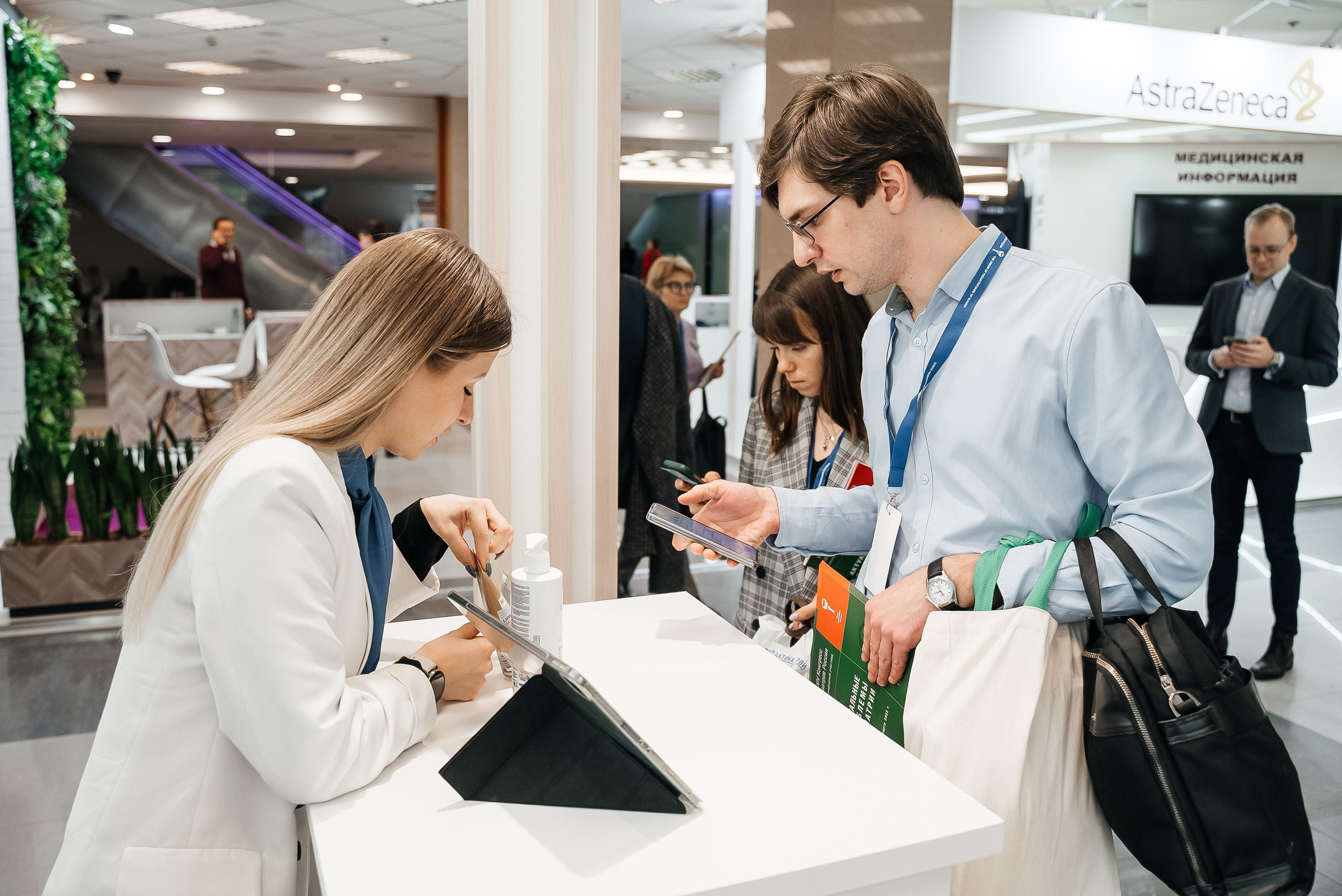 La Roche Posay expo. Павел Краснов — Свадебный и репортажный фотограф в Москве