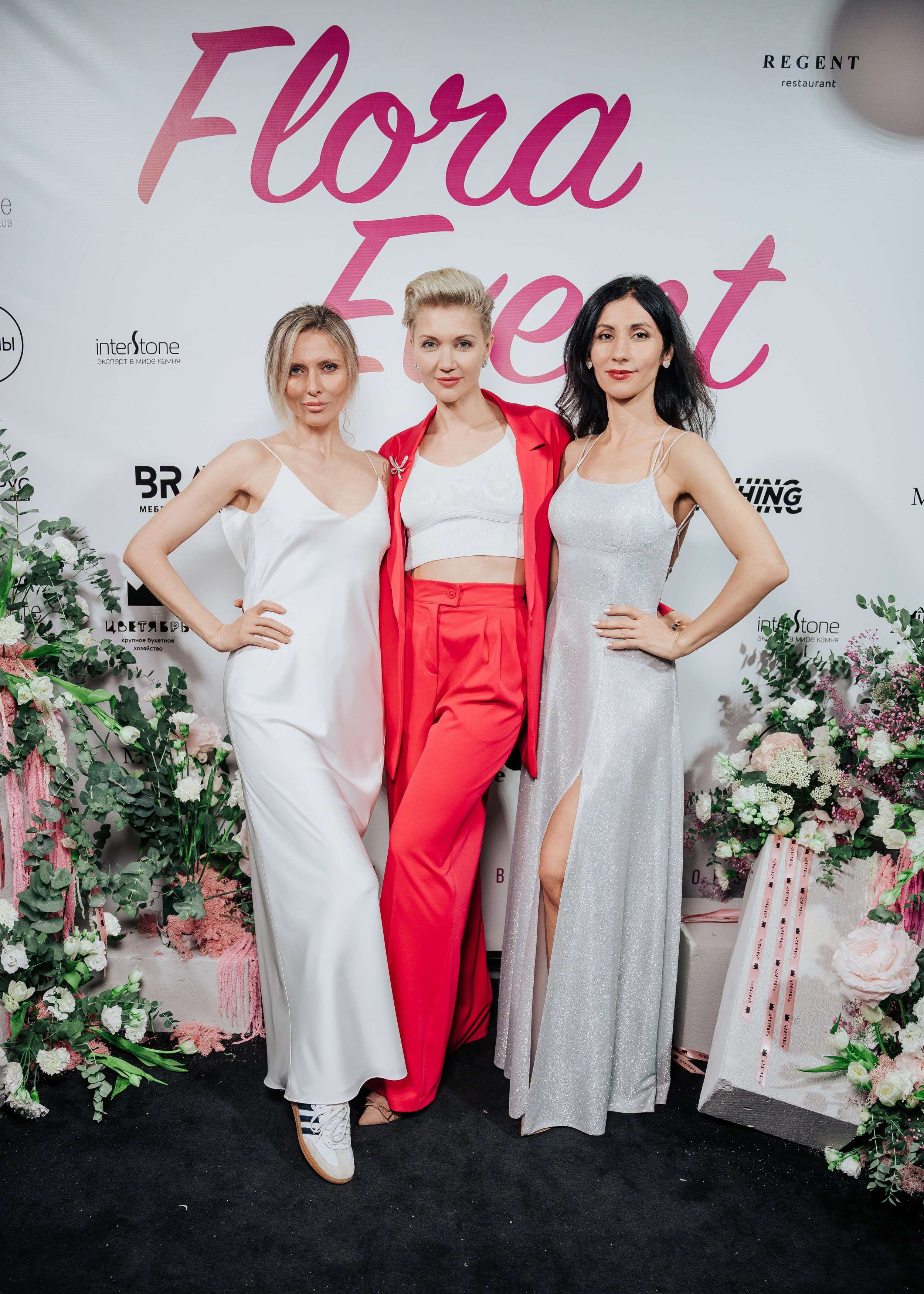 BRAVO — FLORA EVENT — PART II. СВОИ. ФОТООТЧЕТЫ-СОБЫТИЯ-МЕСТА