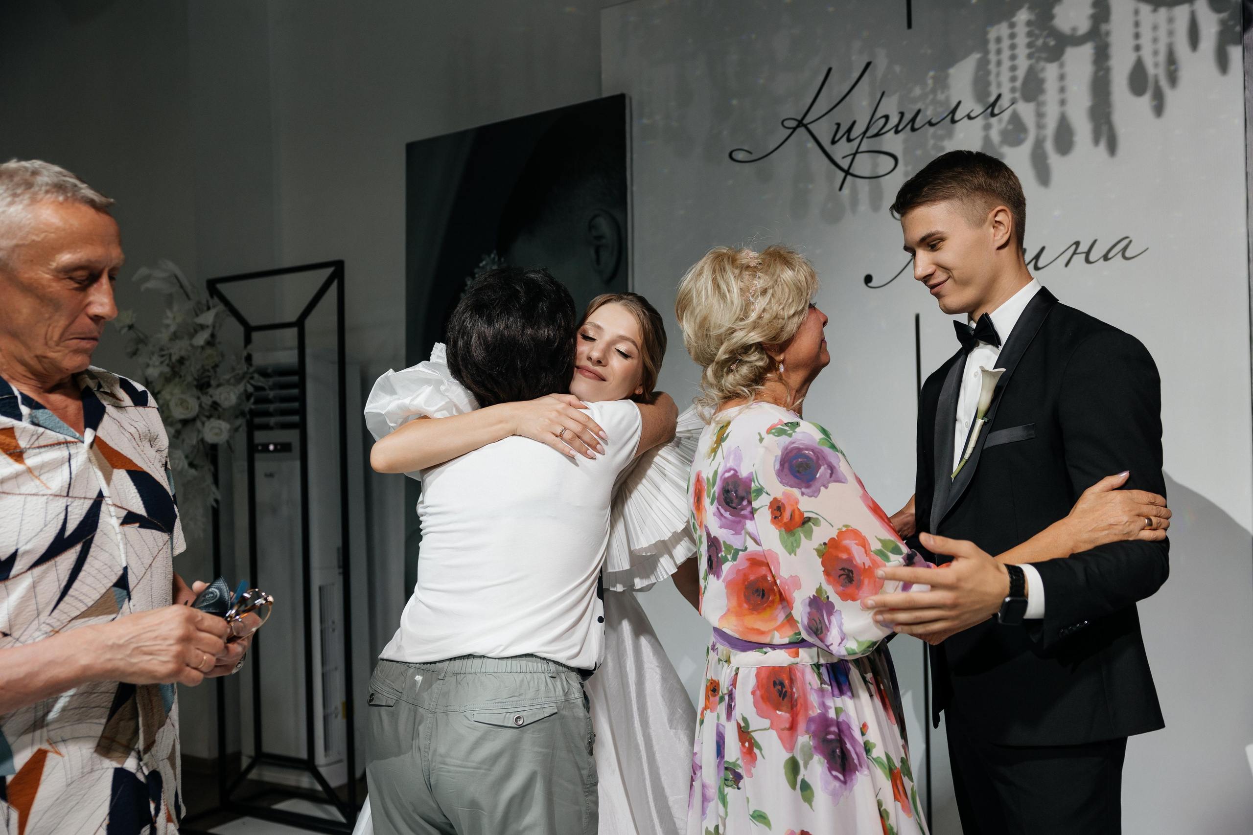 Свадебная история Кирилла и Алины. Свадебный и семейный фотограф Рассказова Виктория