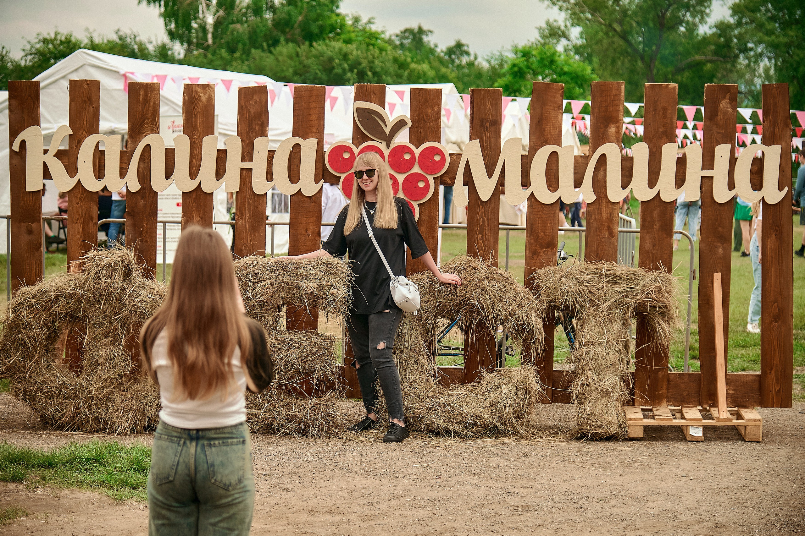 Портфолио репортажной фотосъёмки: эко-фестиваль "Калина-Малина". Фотограф Яковлев Роман — Красноярск