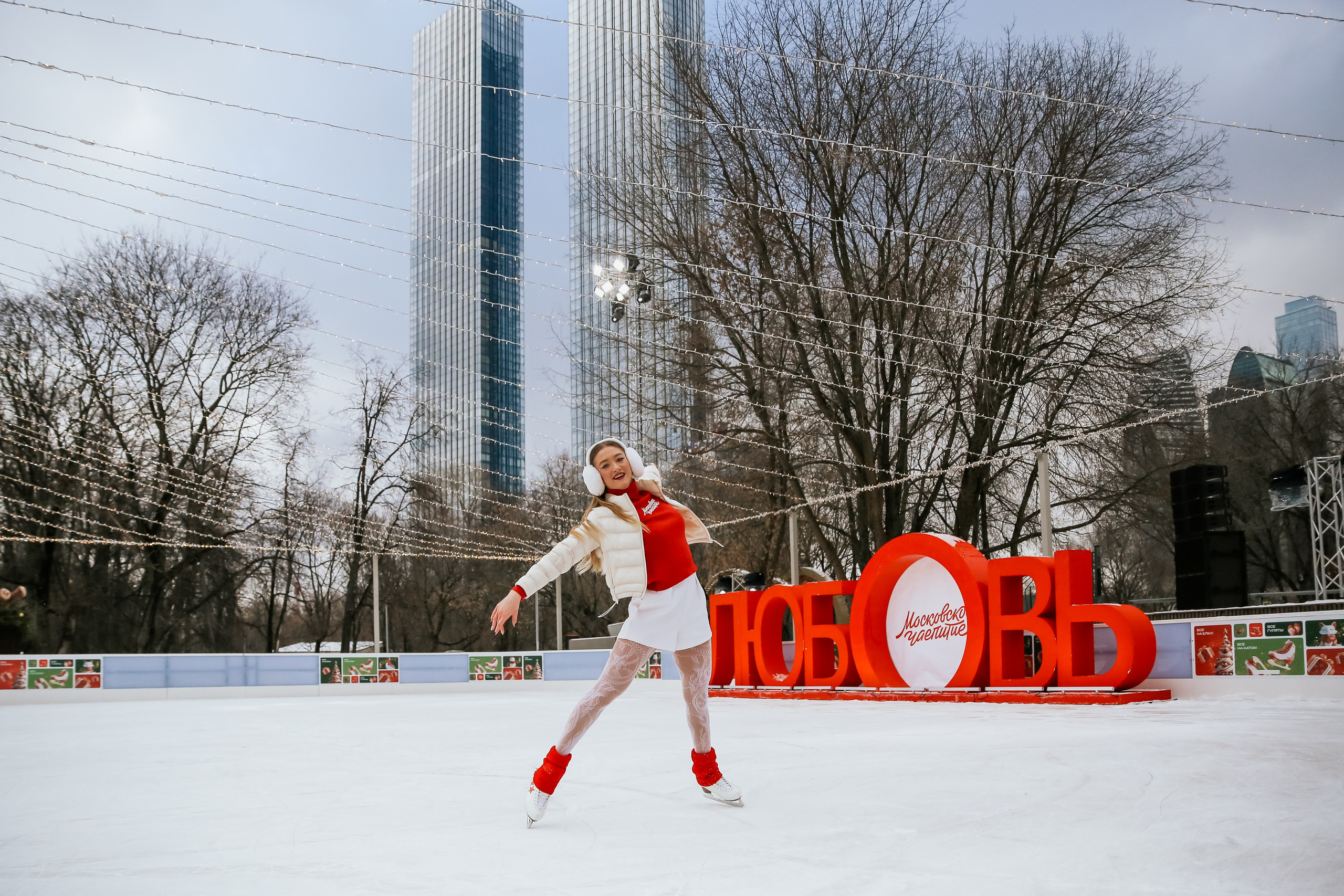 Ледовое шоу Сити каток Московское Чаепитие. Фотограф и видеограф Анна Домашенко