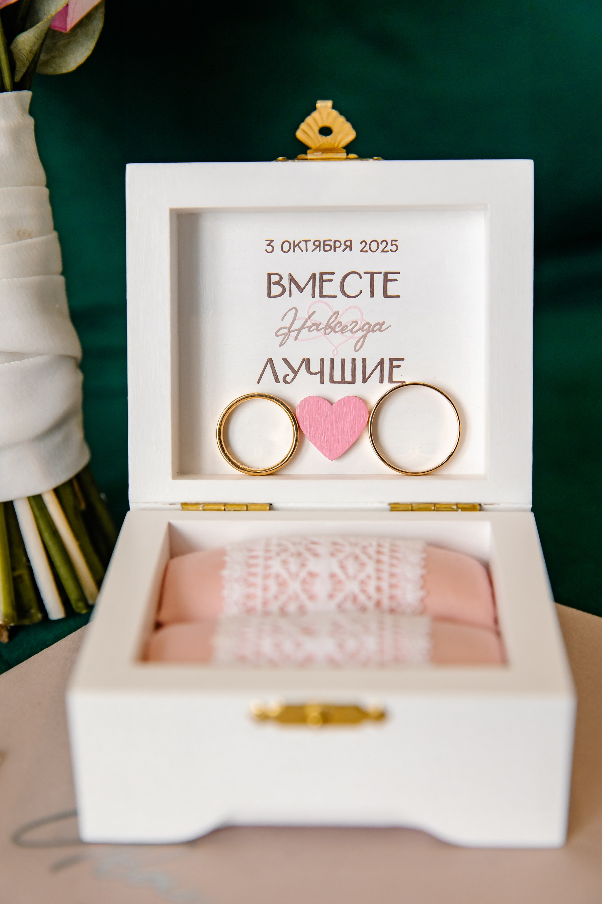 Иван и Ольга. Свадебный и семейный фотограф в Рязани Саша Крутых