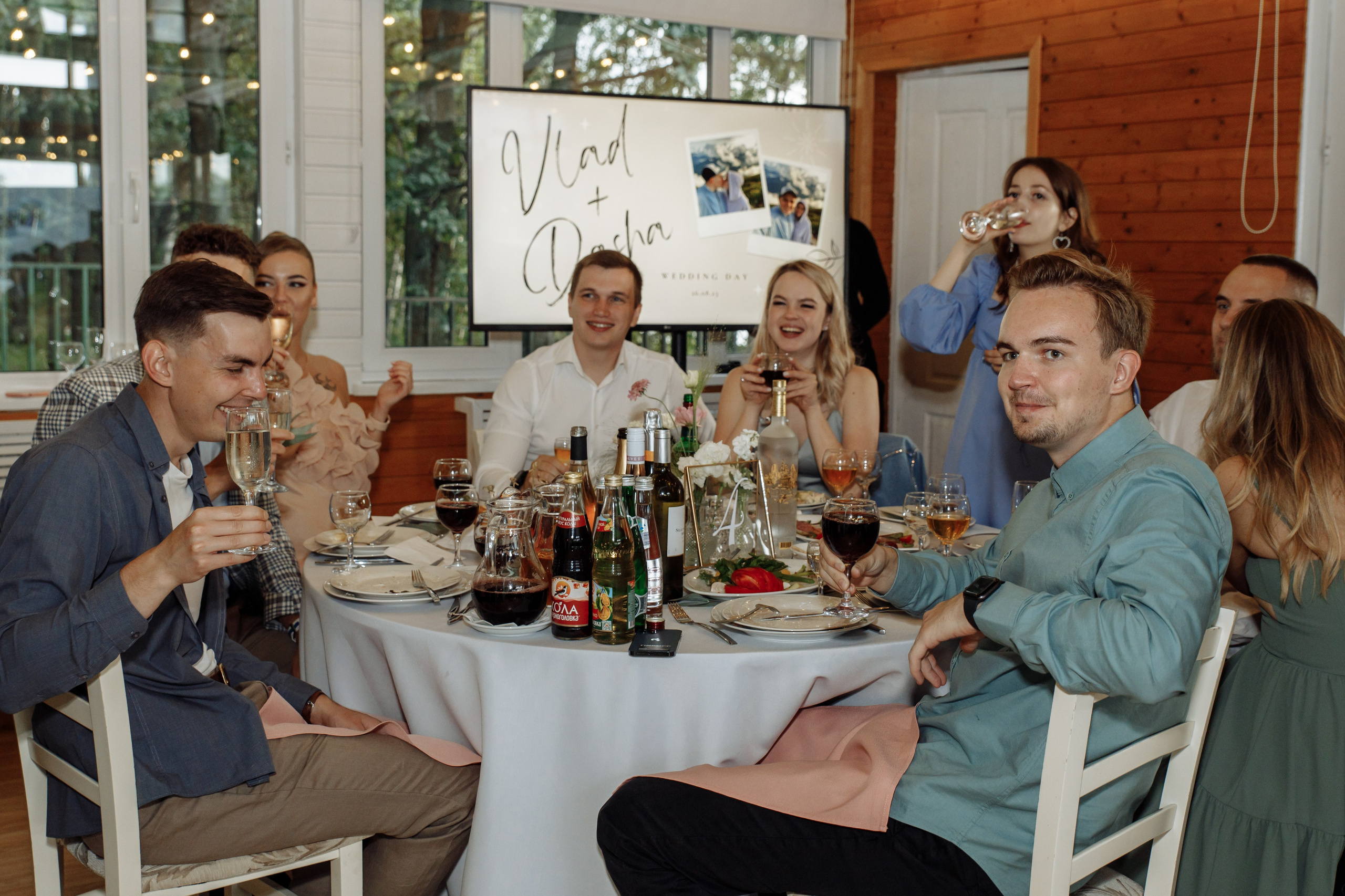 Влад и Даша