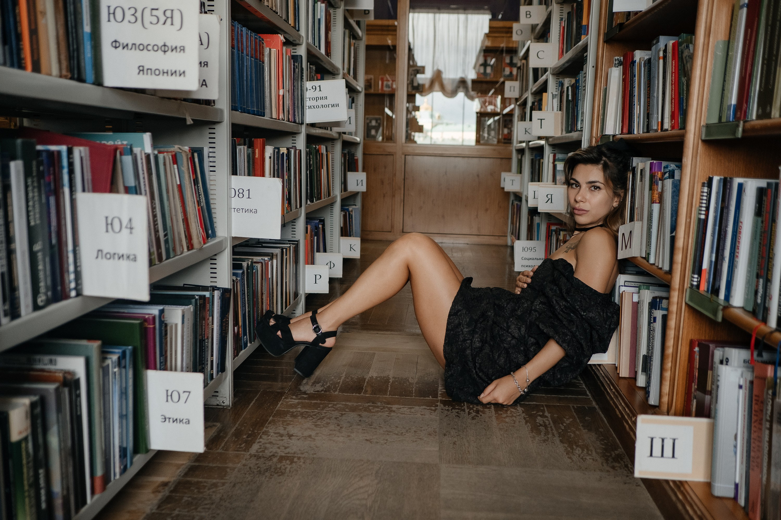 Lera. Фотограф Serj Ganso