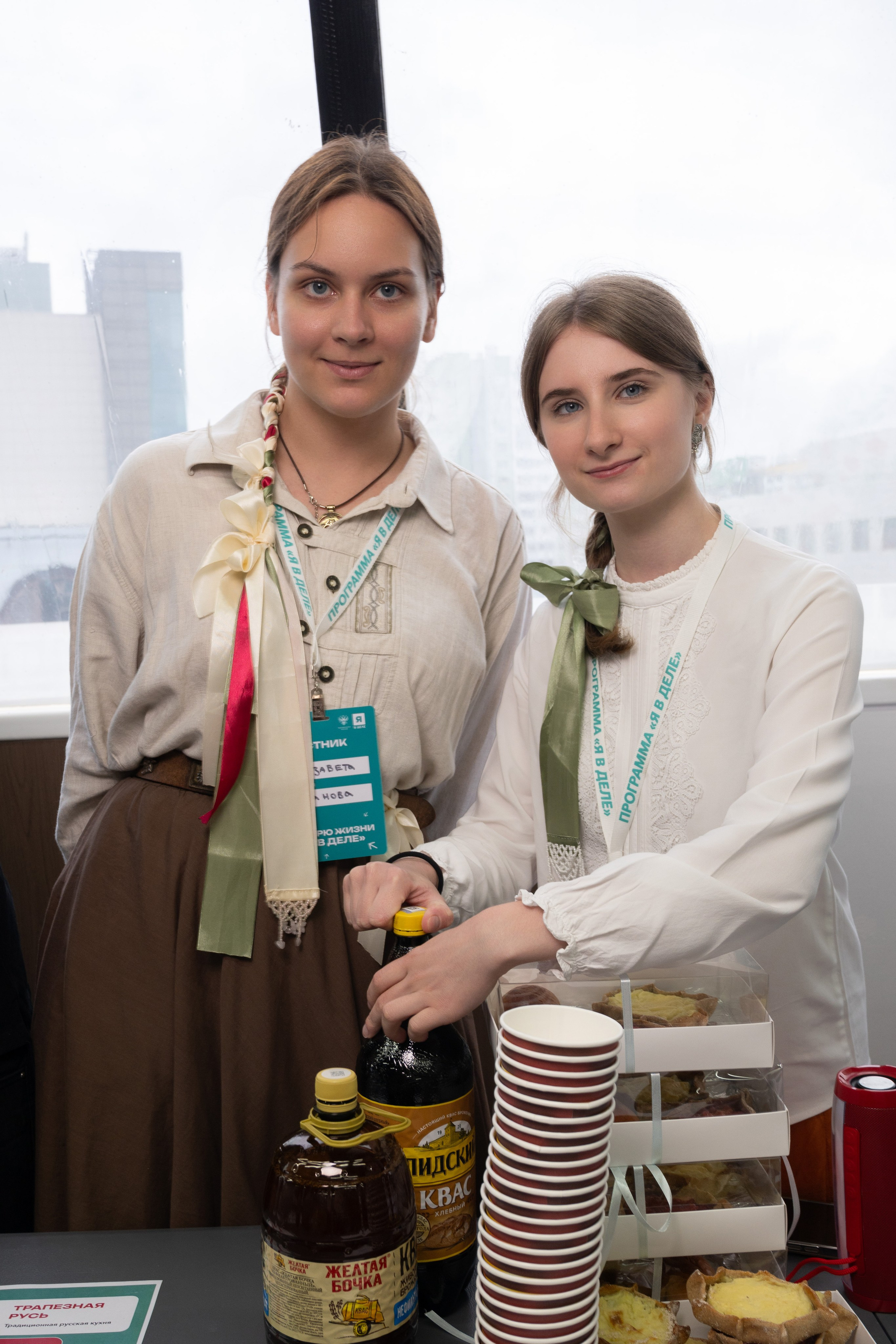 Форумы, вебинары. Фотограф мероприятий в Москве