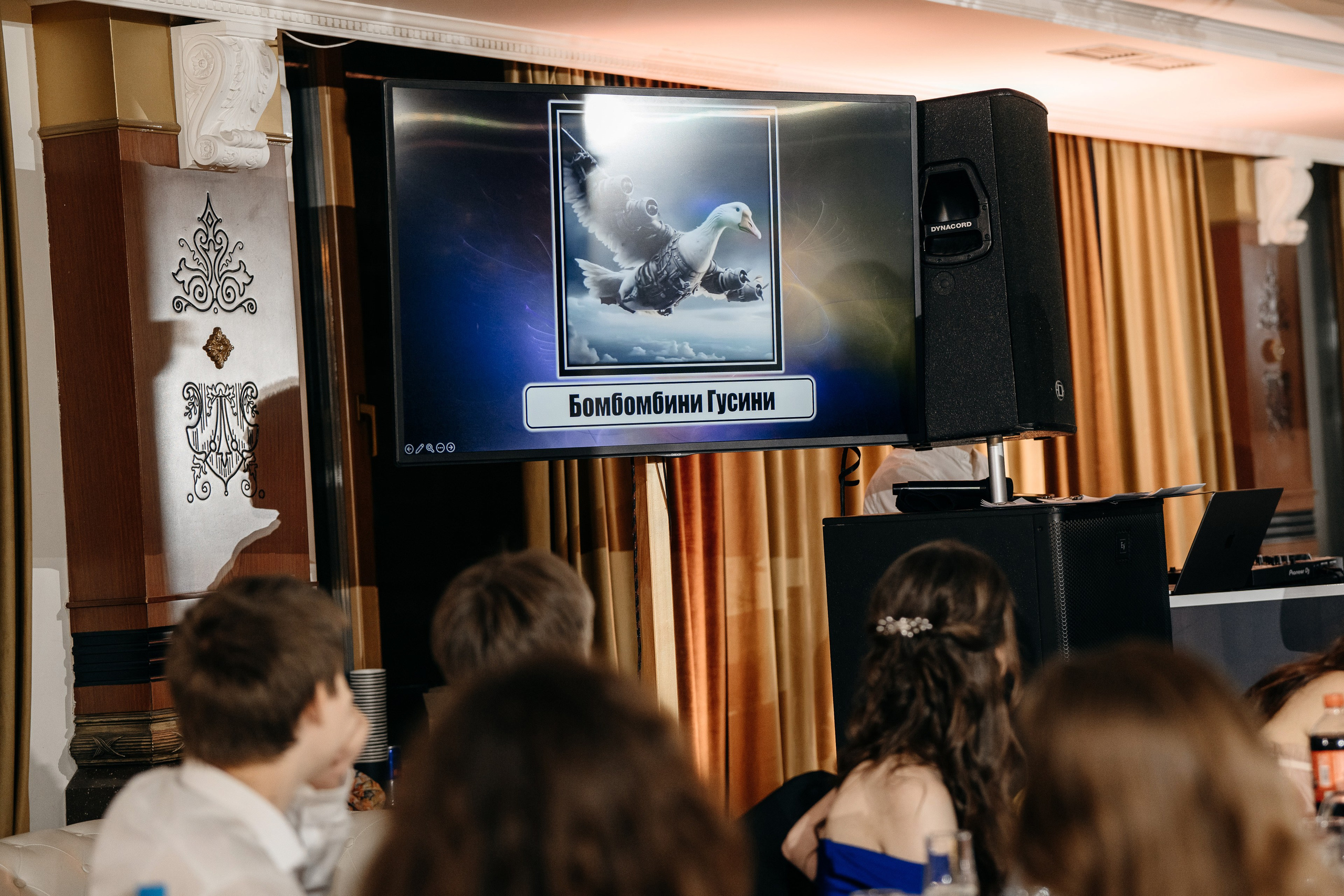 Гимназия № 3. Свадебный фотограф в Красноярске