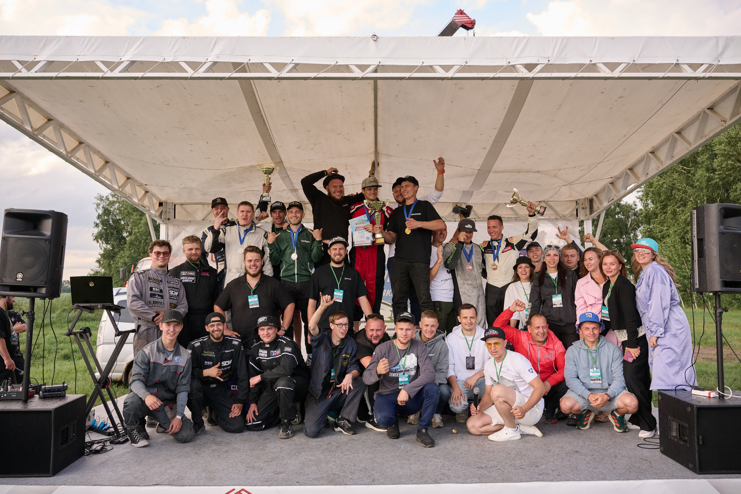 3 этап кубка Ракеты 2025 год. Сергей Богомолов. Свадебный и семейный фотограф