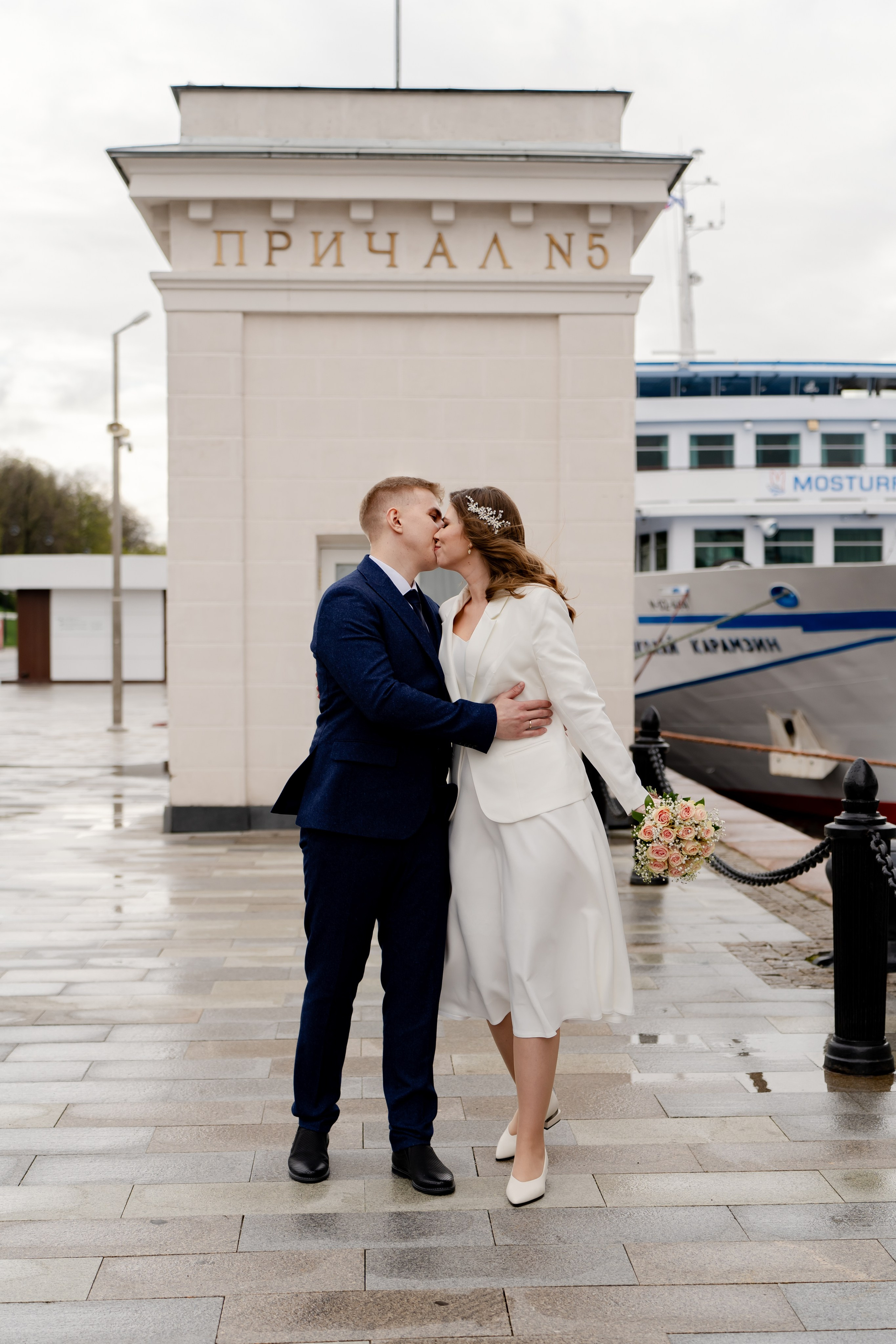 Анна & Дмитрий. Фотограф Москва. Базанова Анастасия