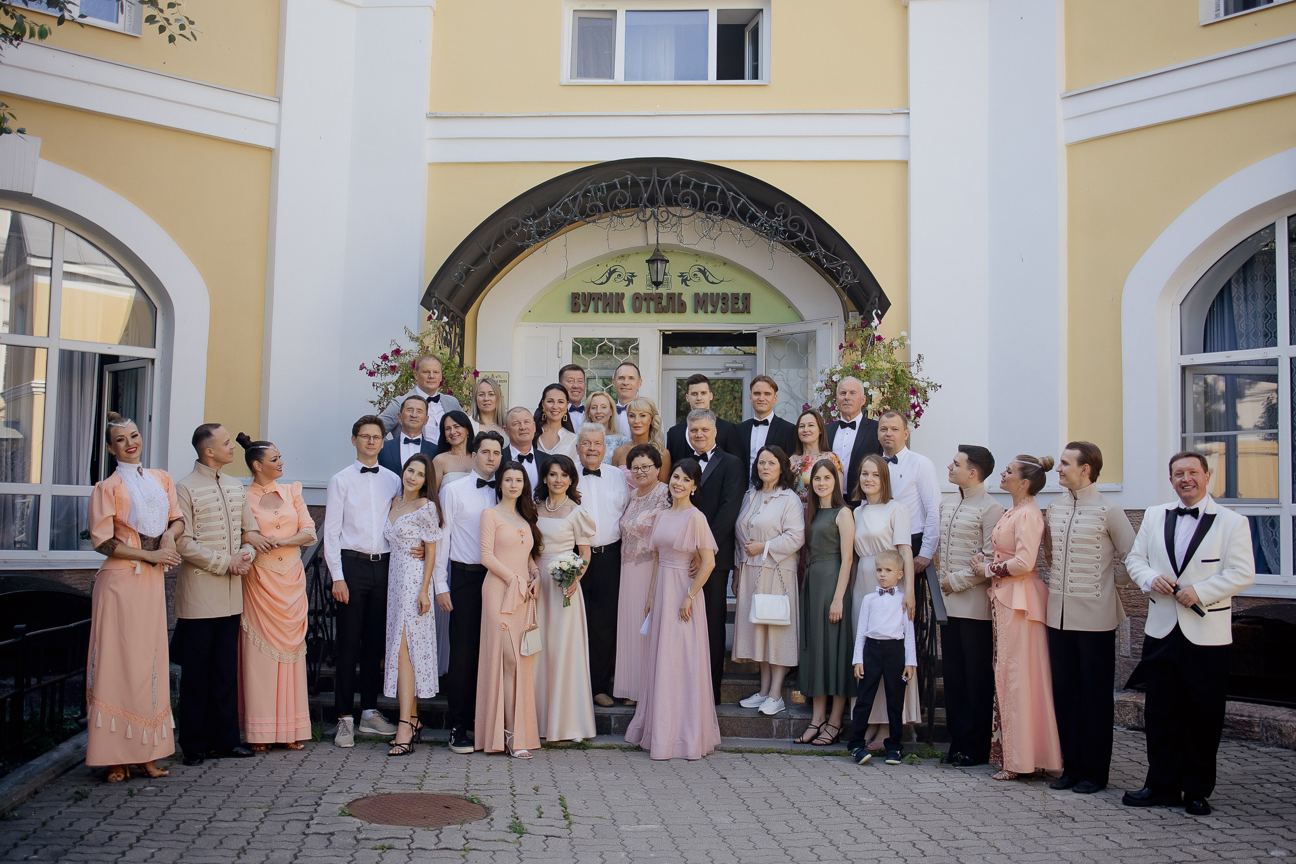 Летний Бал. Свадебный фотограф