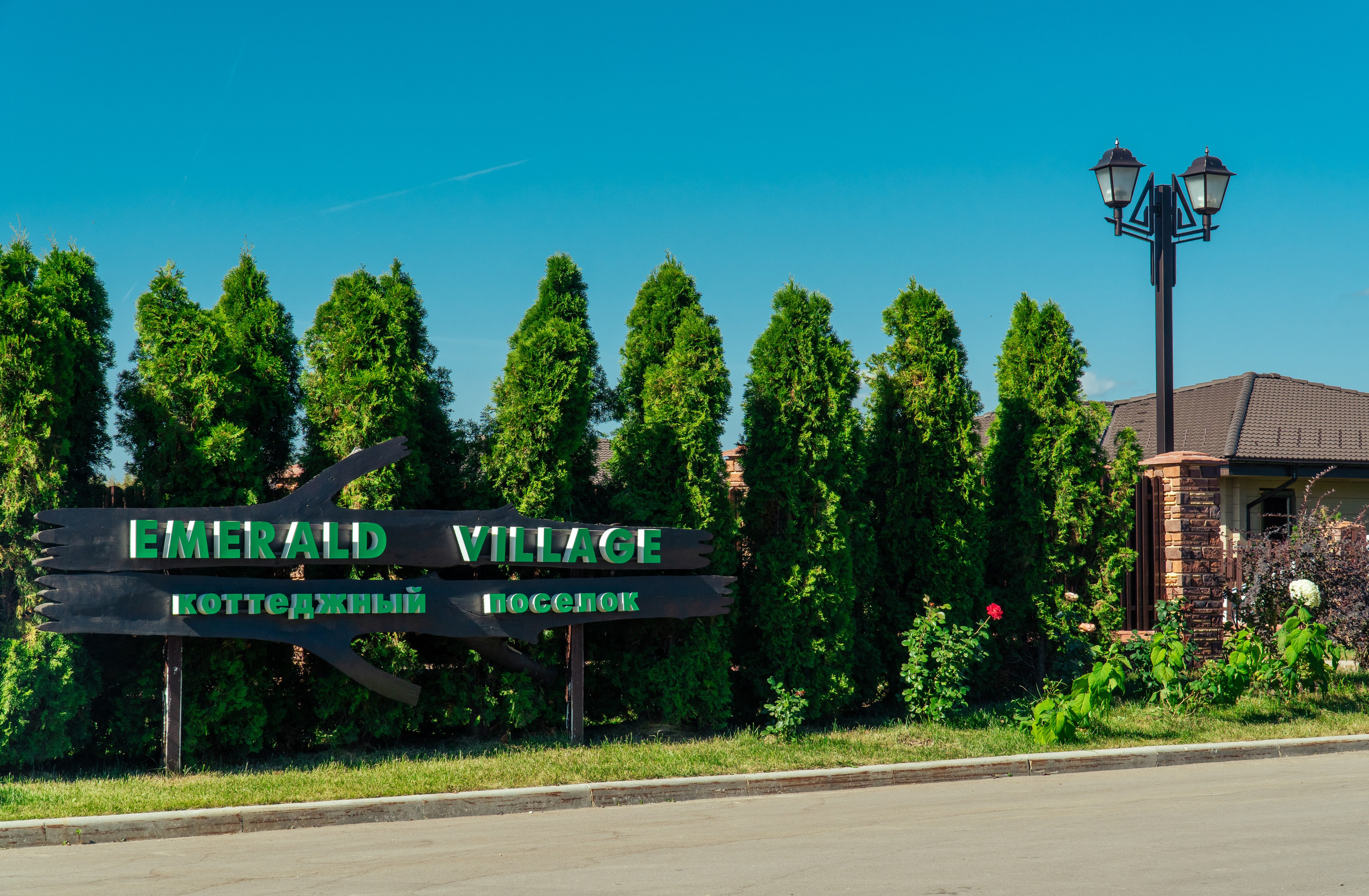 Съёмка недвижимости в Крыму 2025 / Real estate photography in Crimea. Даниил Овчар / Видеооператор