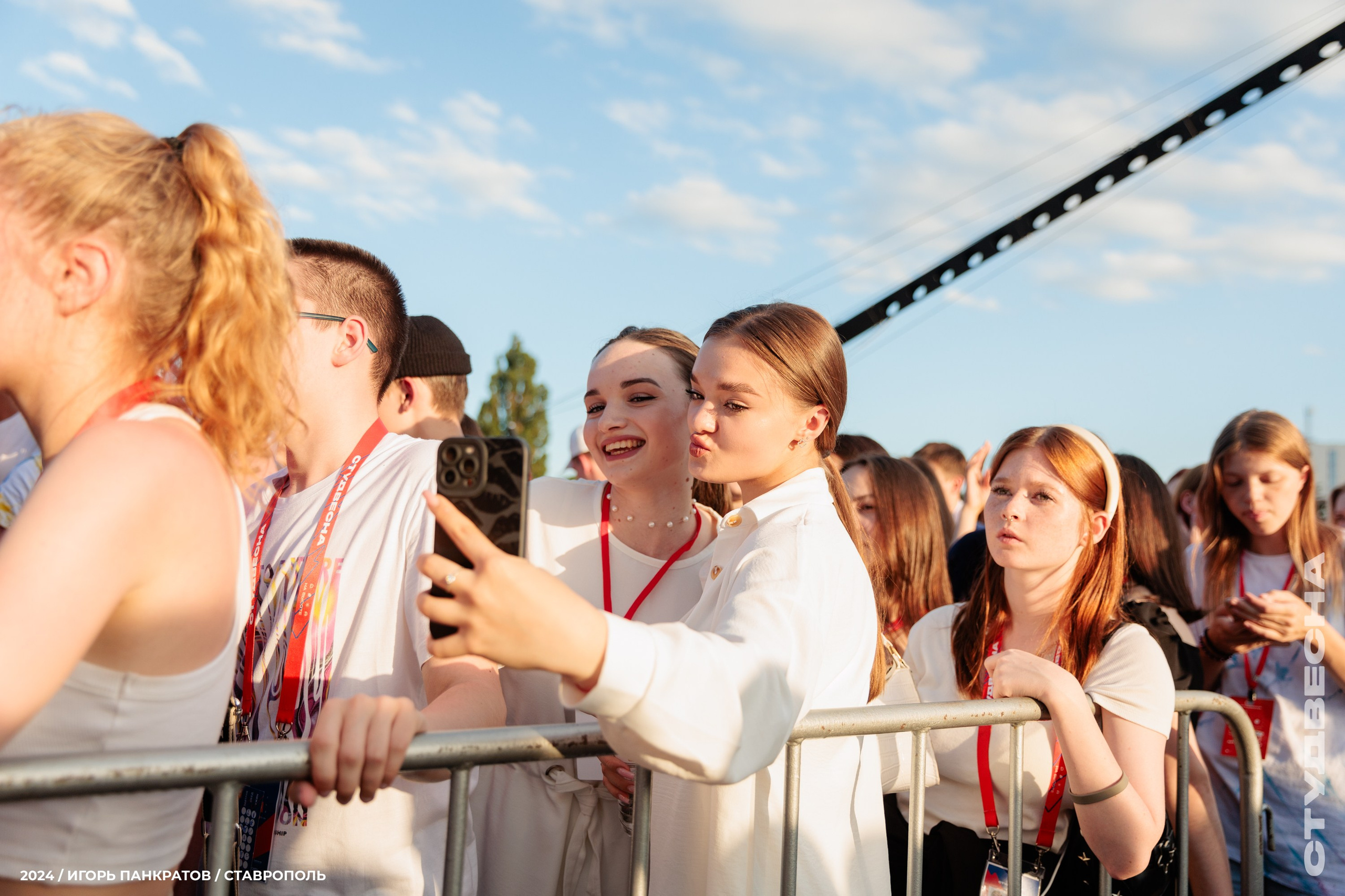 Российская школьная весна — закрытие (16.06.24). Игорь Панкратов | Фотограф Ставрополь