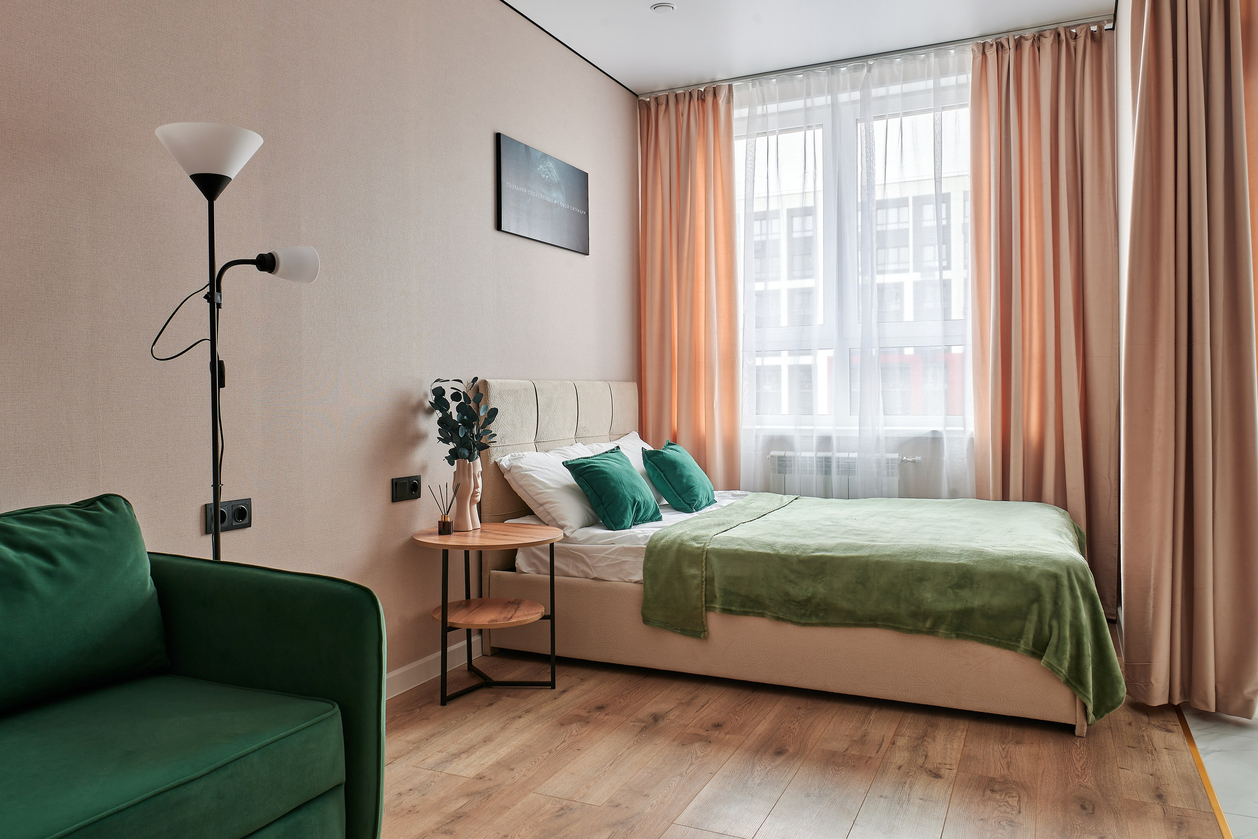 Квартиры. Интерьерный фотограф