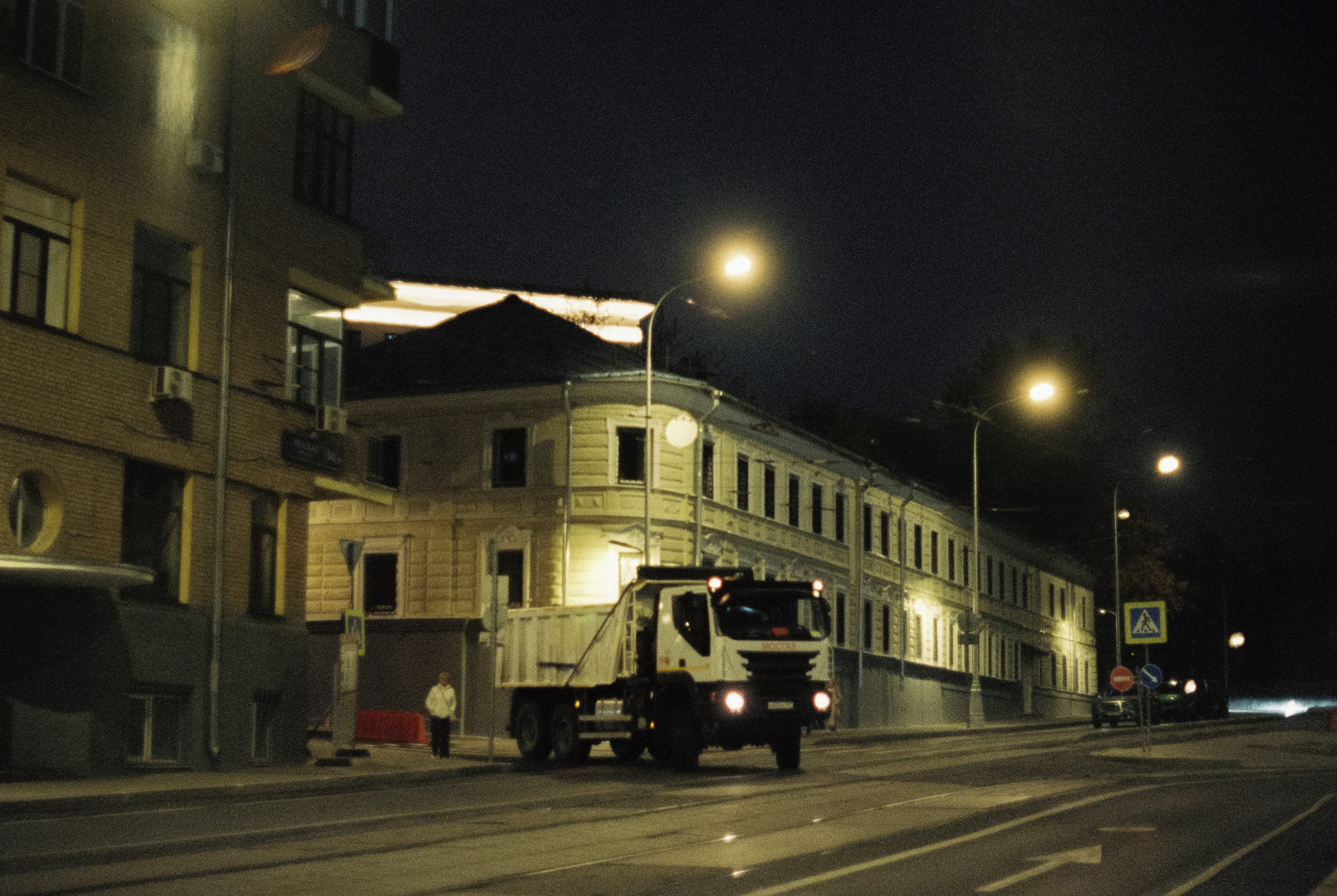 Москва вечером на пленку