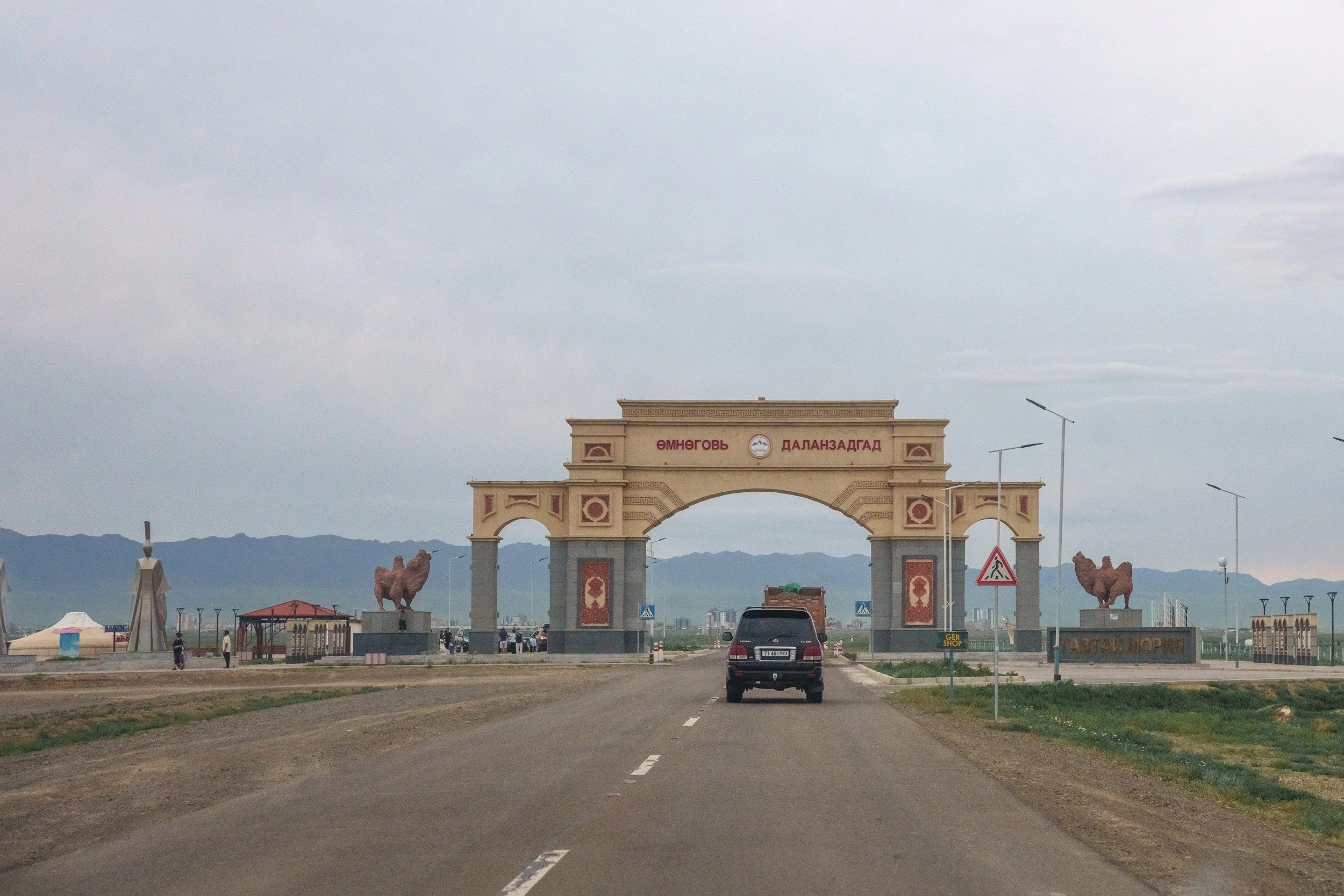 Mongolia in the frames of the photographer from Yekaterinburg Svetlana Korneliuk