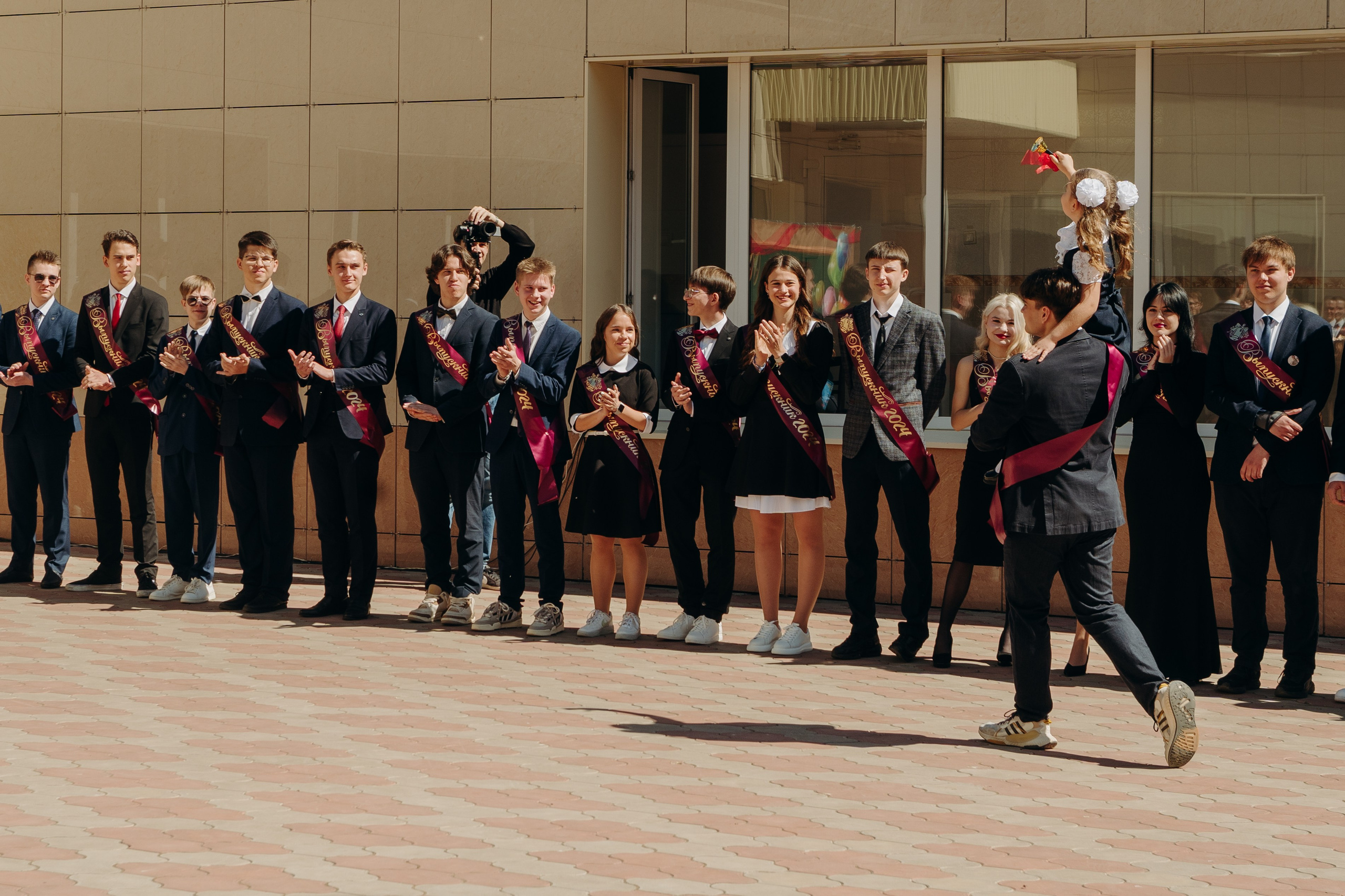 Последний звонок 2024. Фотограф Софа Самара