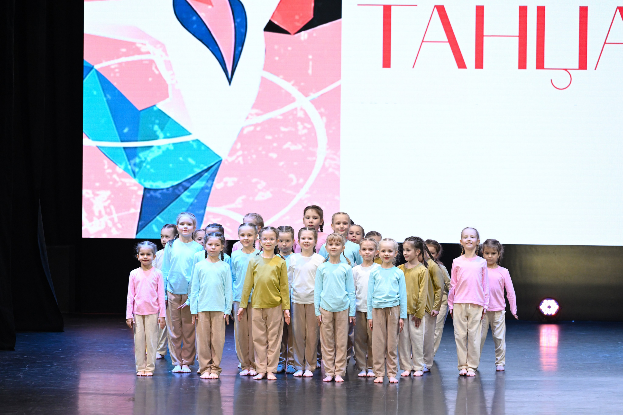 2026-05-10 Учитель танца, Касли. Снежинск фото Андрианов