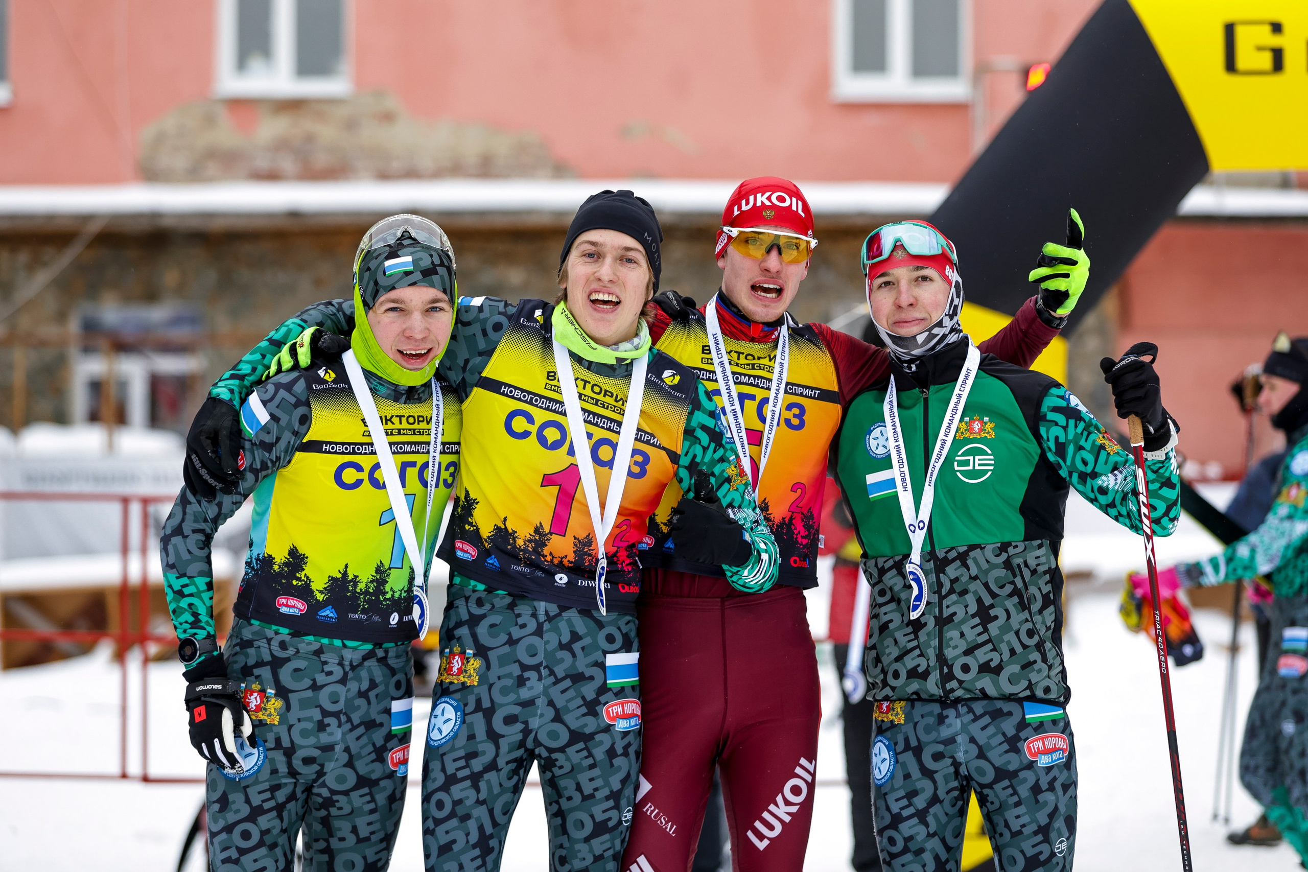 Лыжные гонки. Спортивный и репортажный фотограф в Екатеринбурге Пустовая Аделя
